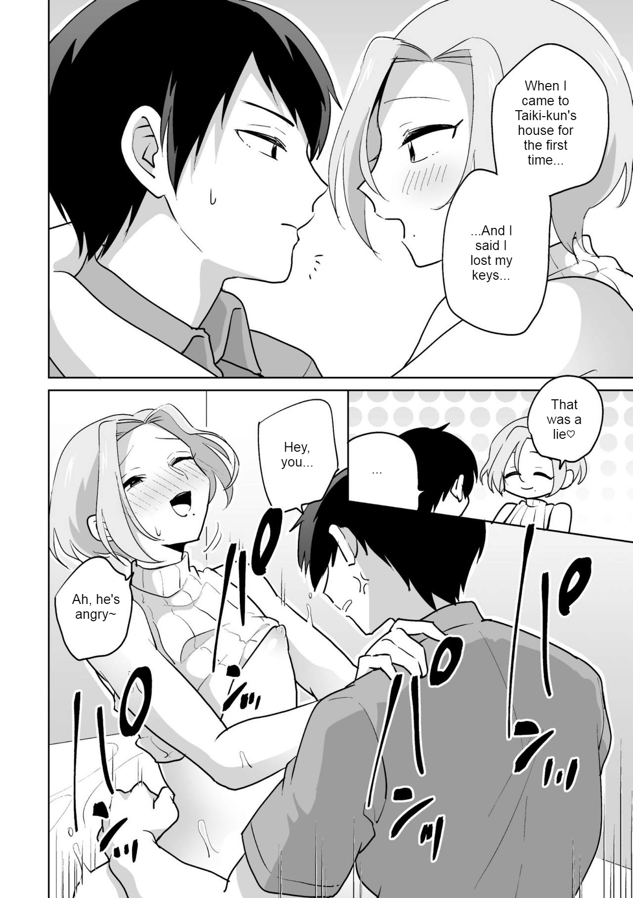 [Ohenari] Ie ni Kaeru to Douryou ga Eroi Tsuma ni Henbou Shimasu [English] [MTL] [HENTAIERA.COM] - Page 20