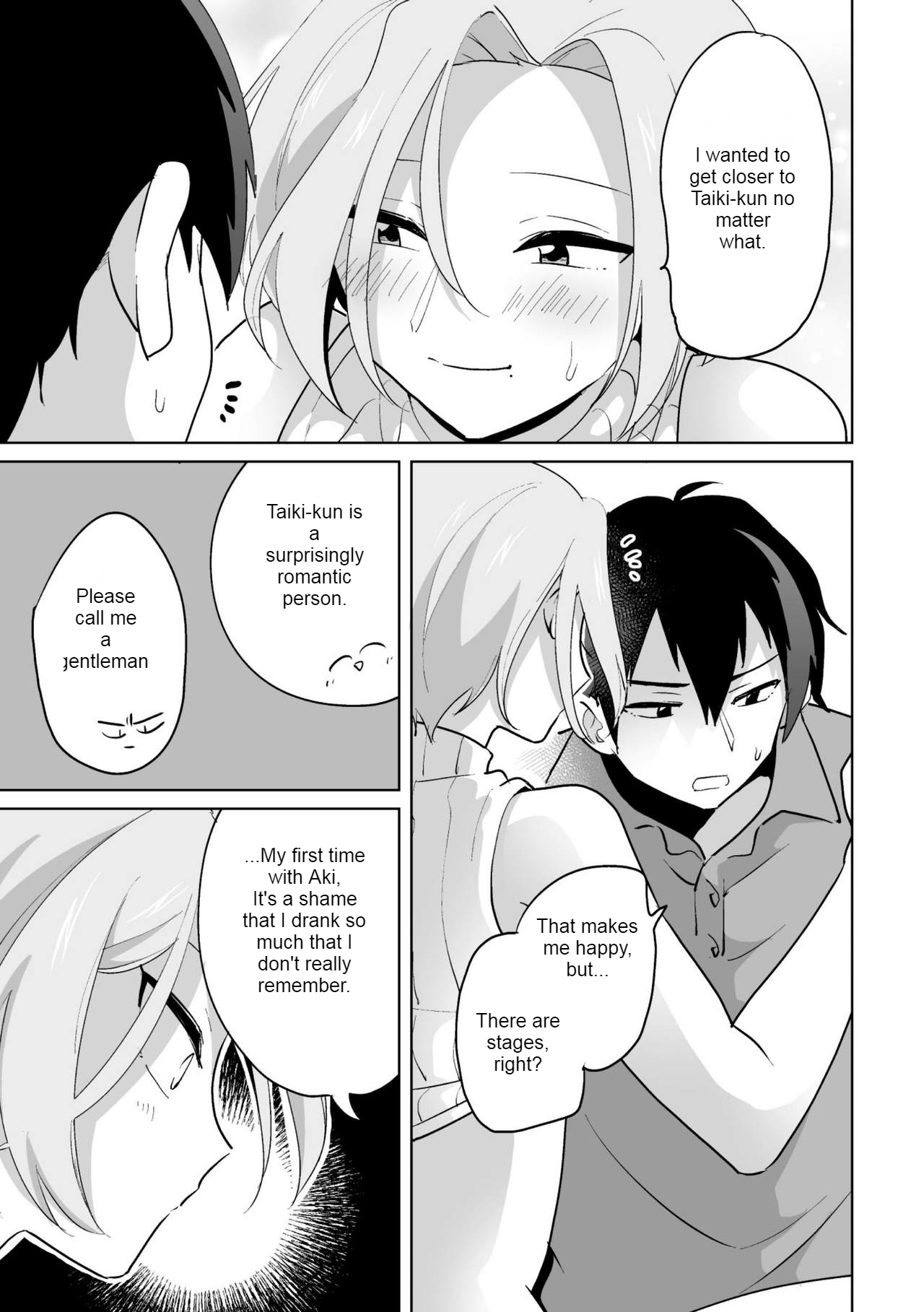 [Ohenari] Ie ni Kaeru to Douryou ga Eroi Tsuma ni Henbou Shimasu [English] [MTL] [HENTAIERA.COM] - Page 21