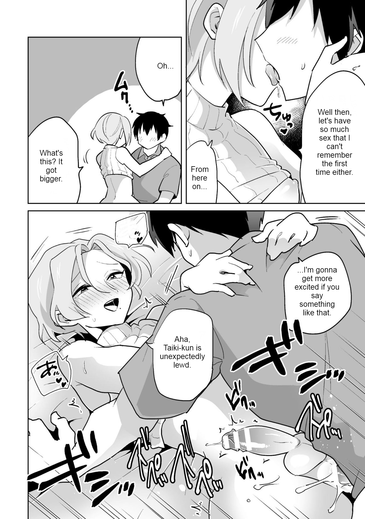 [Ohenari] Ie ni Kaeru to Douryou ga Eroi Tsuma ni Henbou Shimasu [English] [MTL] [HENTAIERA.COM] - Page 22