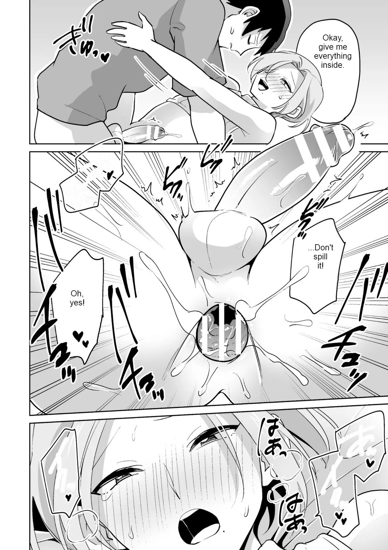 [Ohenari] Ie ni Kaeru to Douryou ga Eroi Tsuma ni Henbou Shimasu [English] [MTL] [HENTAIERA.COM] - Page 24