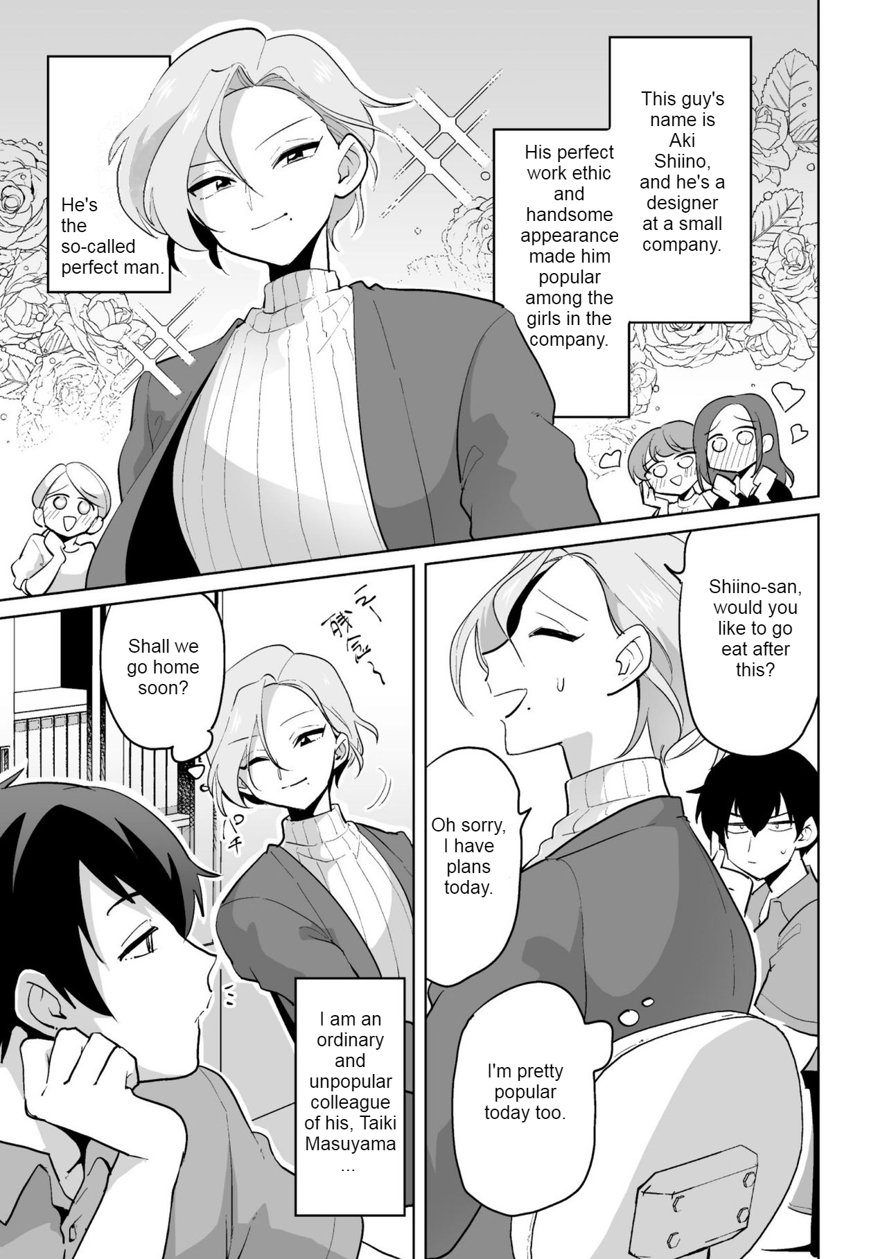 [Ohenari] Ie ni Kaeru to Douryou ga Eroi Tsuma ni Henbou Shimasu [English] [MTL] [HENTAIERA.COM] - Page 3