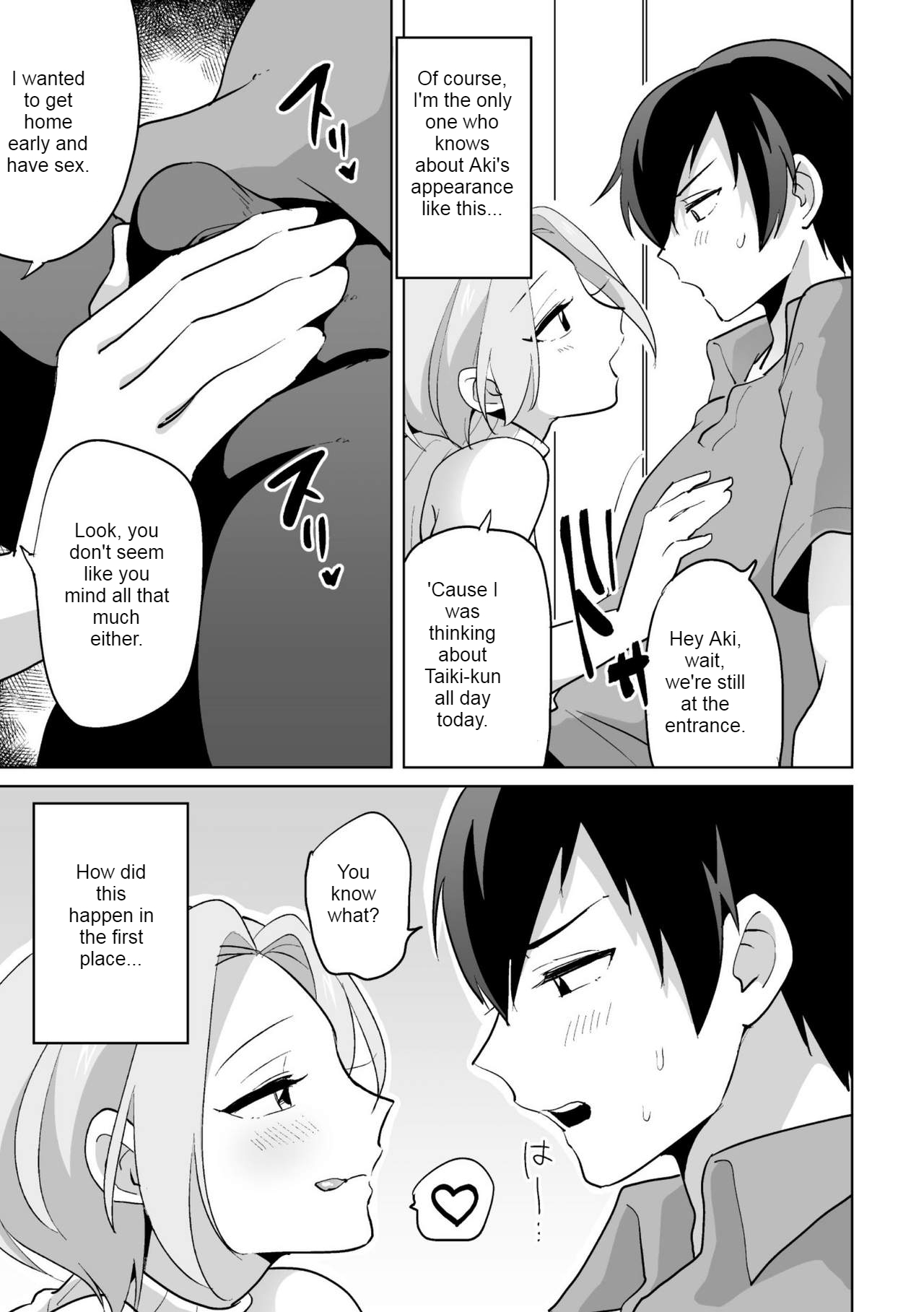[Ohenari] Ie ni Kaeru to Douryou ga Eroi Tsuma ni Henbou Shimasu [English] [MTL] [HENTAIERA.COM] - Page 5