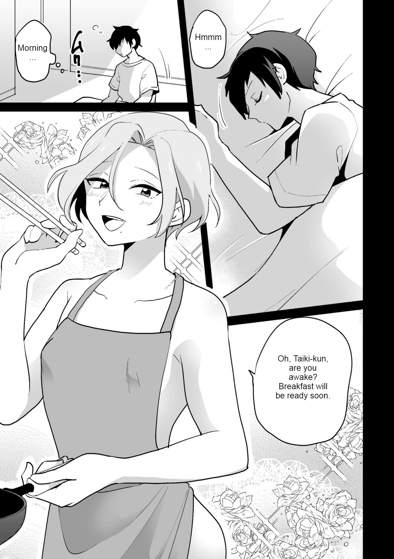 [Ohenari] Ie ni Kaeru to Douryou ga Eroi Tsuma ni Henbou Shimasu [English] [MTL] [HENTAIERA.COM] - Page 9