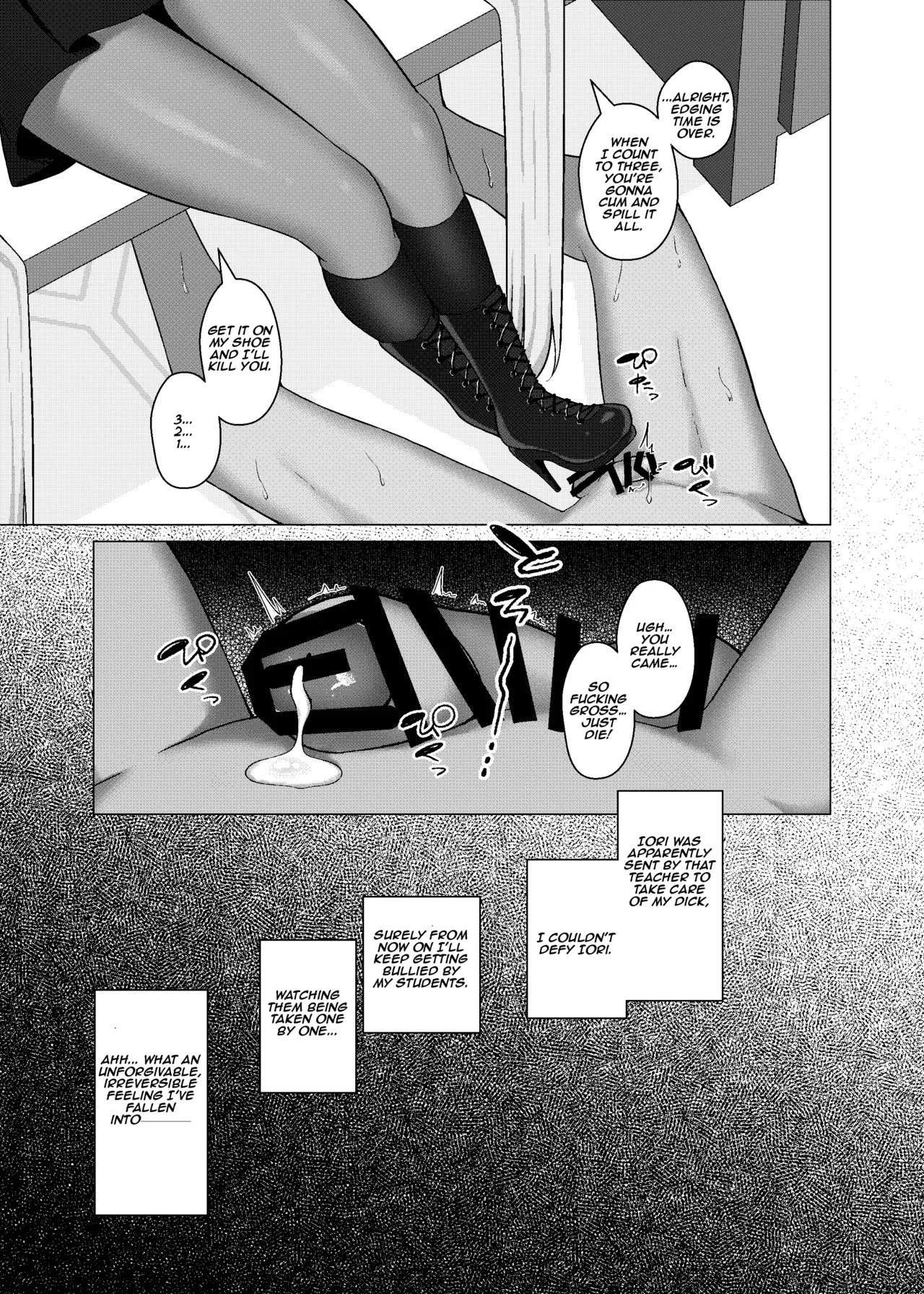 [Minamo Ruri] Buruaka NTR・BSS Manga | Blue Archive NTR・BSS themed manga (Blue Archive) [Aishi21] [English] - Page 7