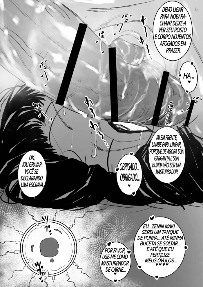 Yuki tsukumo