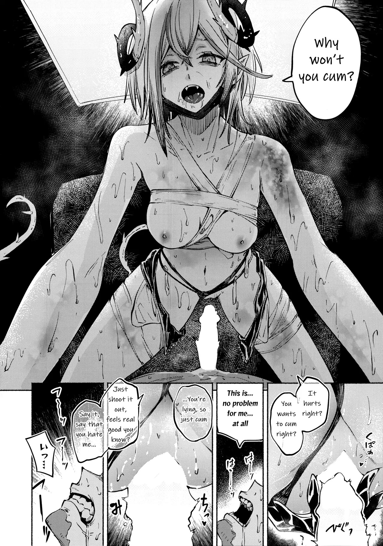 [sgnfleen] Toxin to Sunflower (Neural Cloud) [English] - Page 11