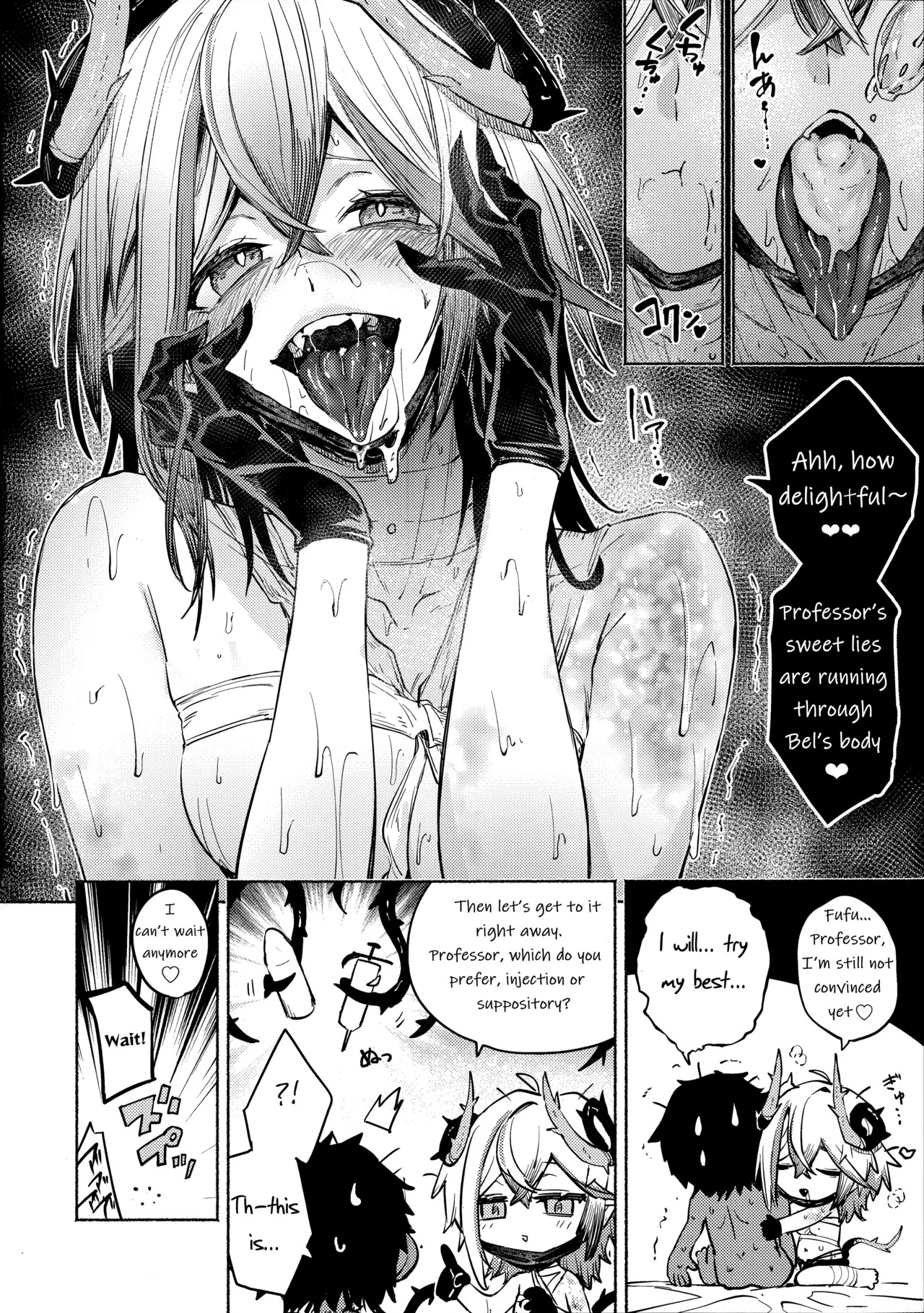 [sgnfleen] Toxin to Sunflower (Neural Cloud) [English] - Page 15