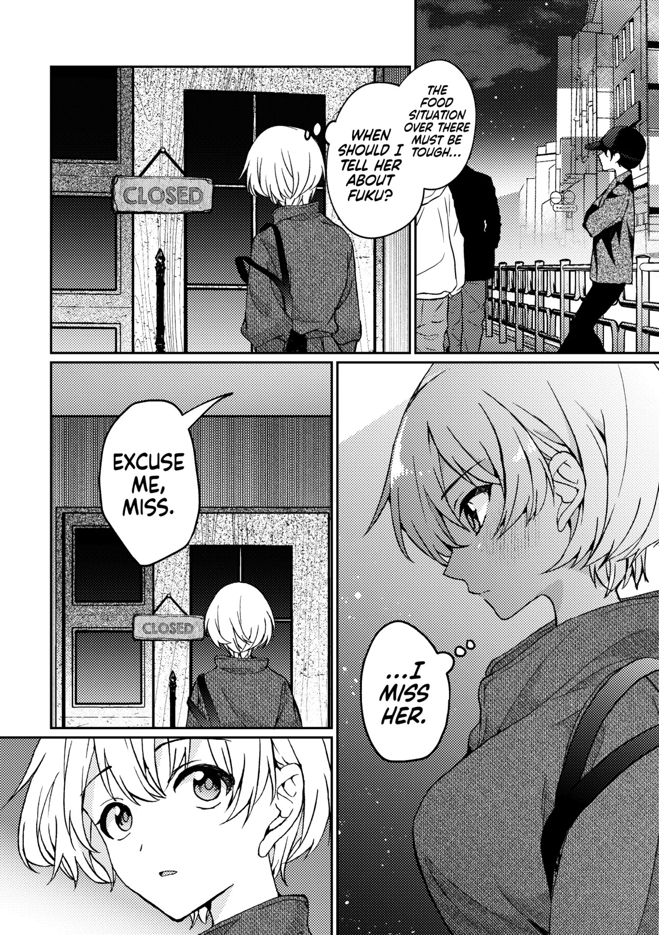 [Boushitsu Yesterday (Kawauchi)] i no Mikkai -i no Shissou 3- | The Secret Meeting of "i" — The Disappearance of "i" 3 [English] [Castle TL] [Digital] - Page 10