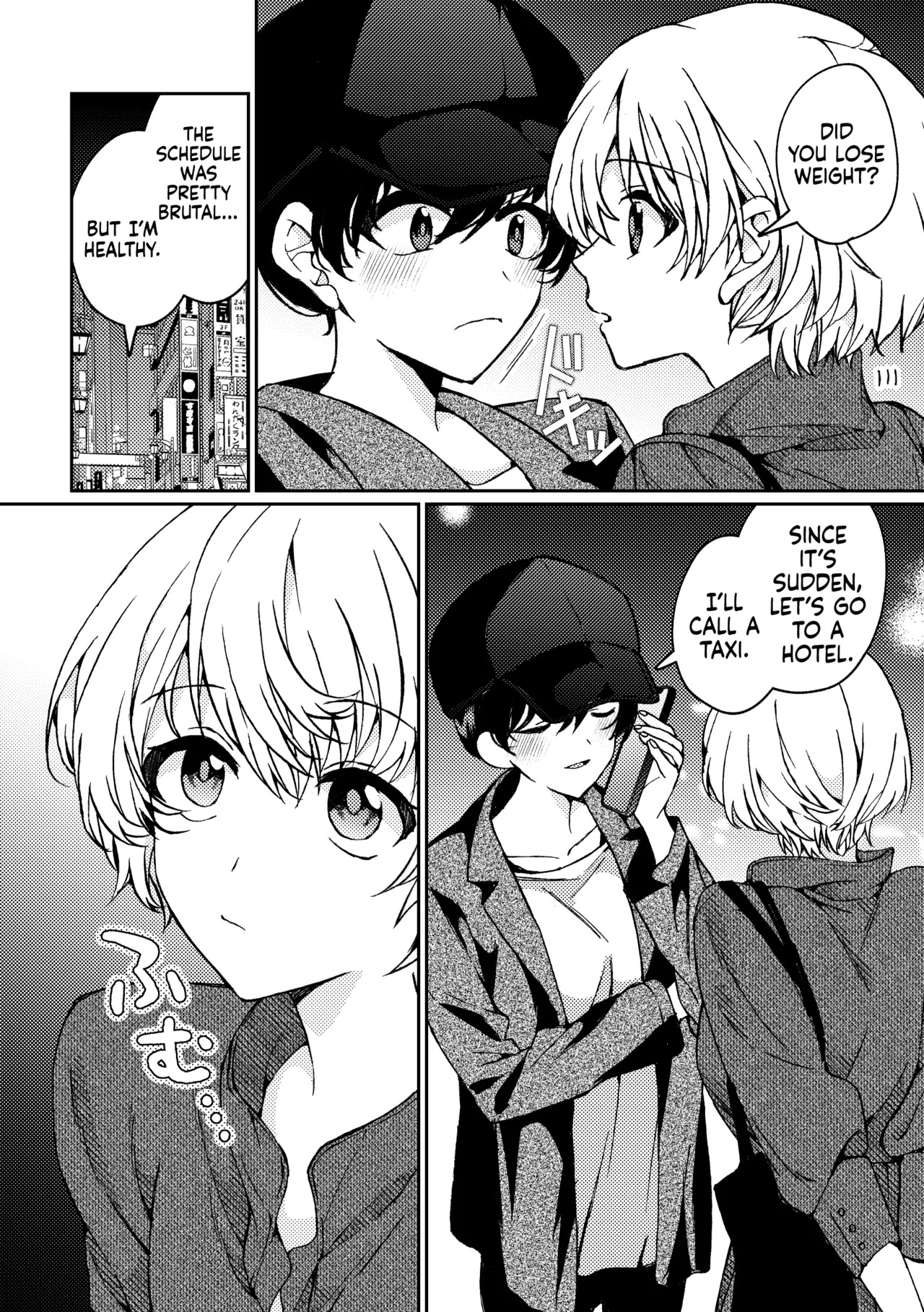 [Boushitsu Yesterday (Kawauchi)] i no Mikkai -i no Shissou 3- | The Secret Meeting of "i" — The Disappearance of "i" 3 [English] [Castle TL] [Digital] - Page 14
