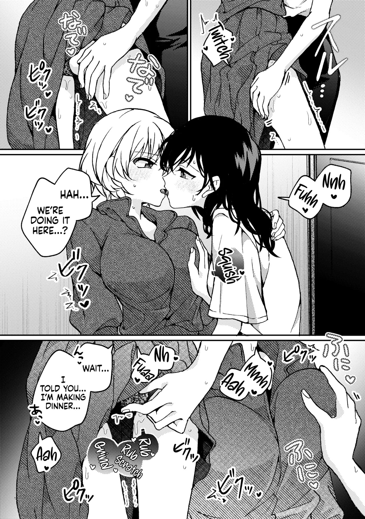 [Boushitsu Yesterday (Kawauchi)] i no Mikkai -i no Shissou 3- | The Secret Meeting of "i" — The Disappearance of "i" 3 [English] [Castle TL] [Digital] - Page 20