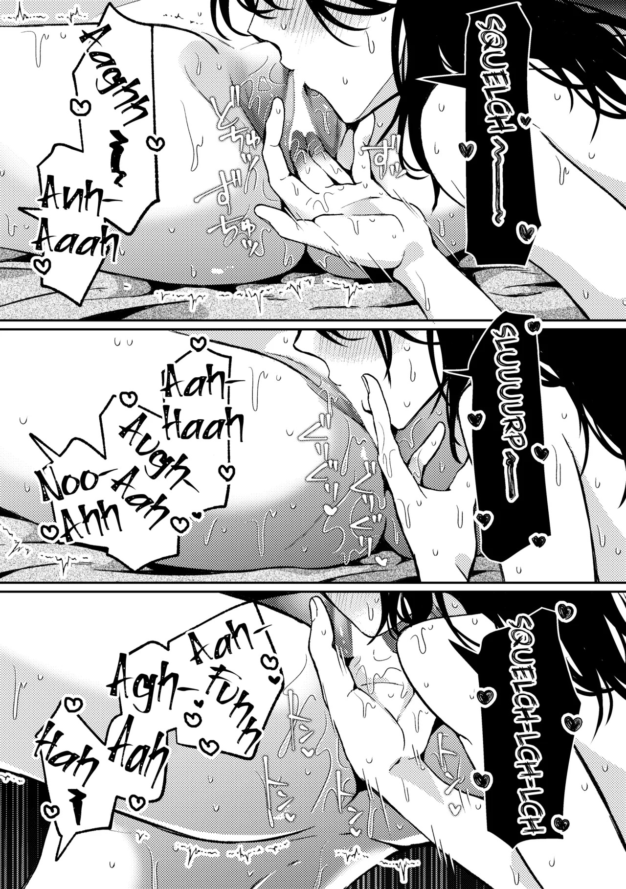 [Boushitsu Yesterday (Kawauchi)] i no Mikkai -i no Shissou 3- | The Secret Meeting of "i" — The Disappearance of "i" 3 [English] [Castle TL] [Digital] - Page 35