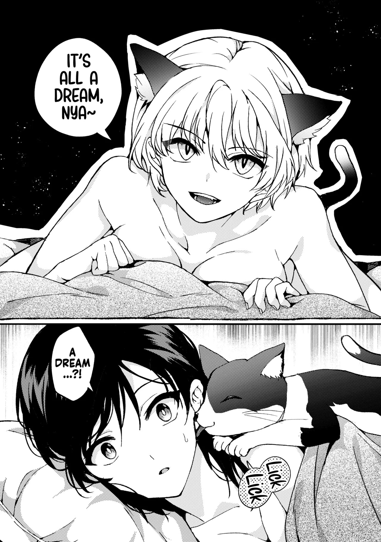 [Boushitsu Yesterday (Kawauchi)] i no Mikkai -i no Shissou 3- | The Secret Meeting of "i" — The Disappearance of "i" 3 [English] [Castle TL] [Digital] - Page 52