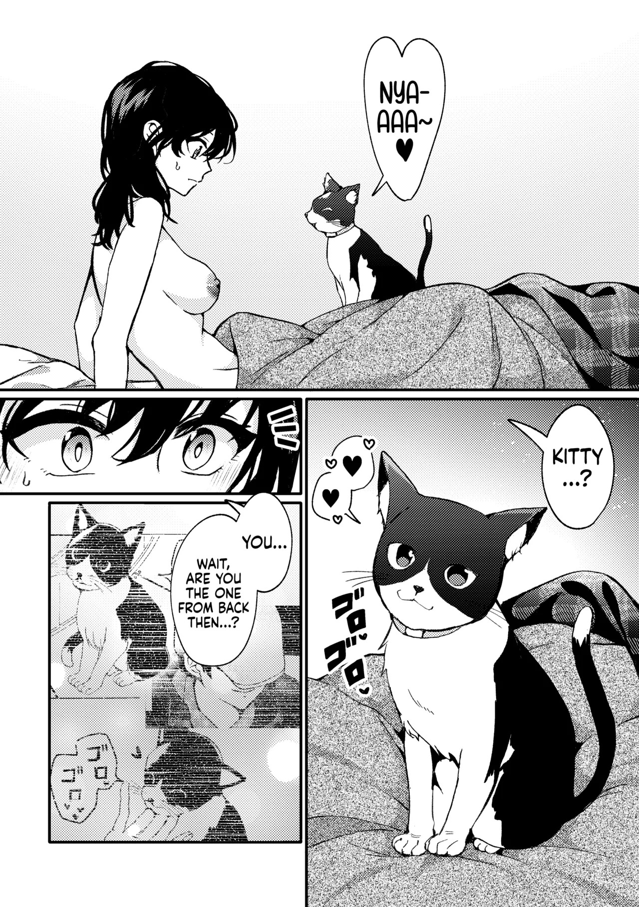 [Boushitsu Yesterday (Kawauchi)] i no Mikkai -i no Shissou 3- | The Secret Meeting of "i" — The Disappearance of "i" 3 [English] [Castle TL] [Digital] - Page 53