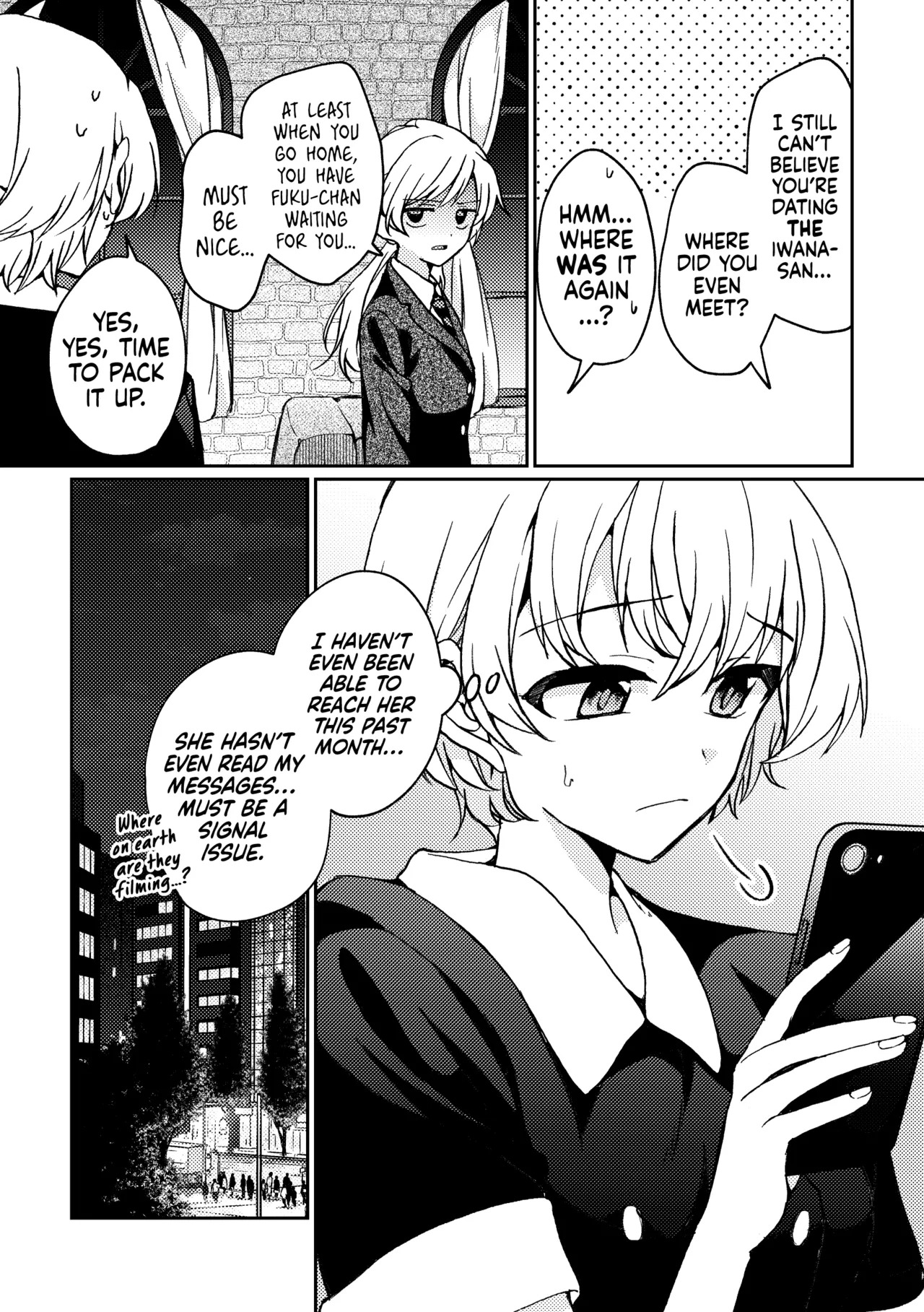 [Boushitsu Yesterday (Kawauchi)] i no Mikkai -i no Shissou 3- | The Secret Meeting of "i" — The Disappearance of "i" 3 [English] [Castle TL] [Digital] - Page 9