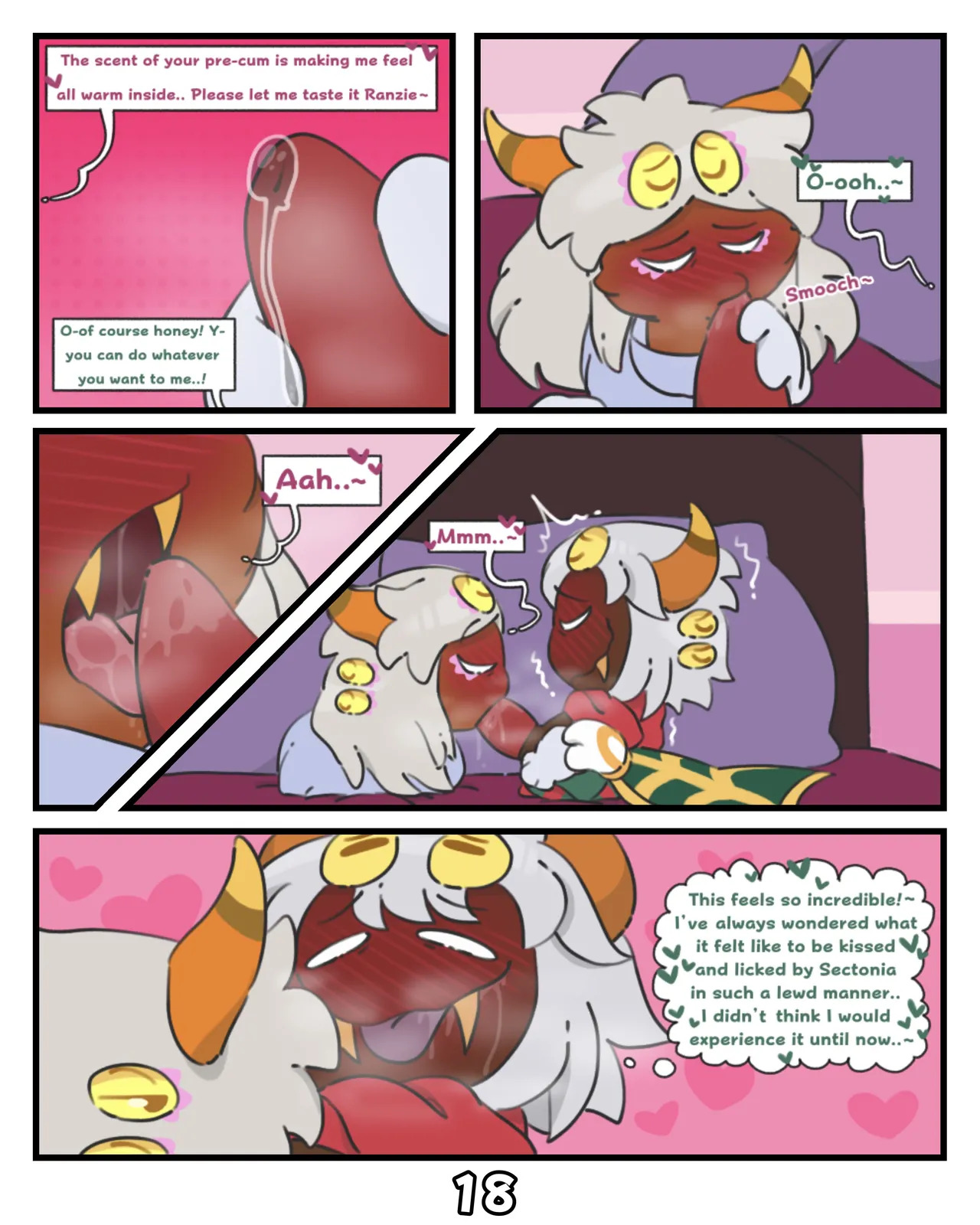 [KittiPaws (GaePaws18)] Deflowered - Page 19