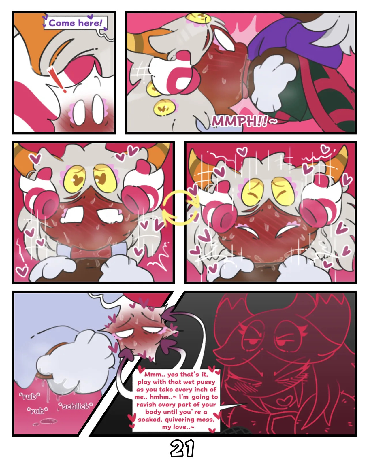 [KittiPaws (GaePaws18)] Deflowered - Page 22