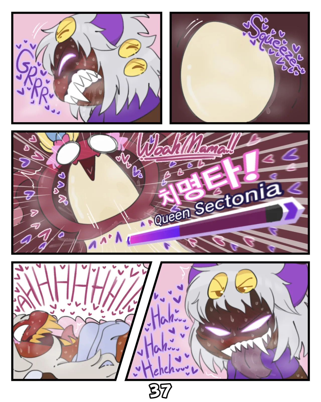 [KittiPaws (GaePaws18)] Deflowered - Page 38