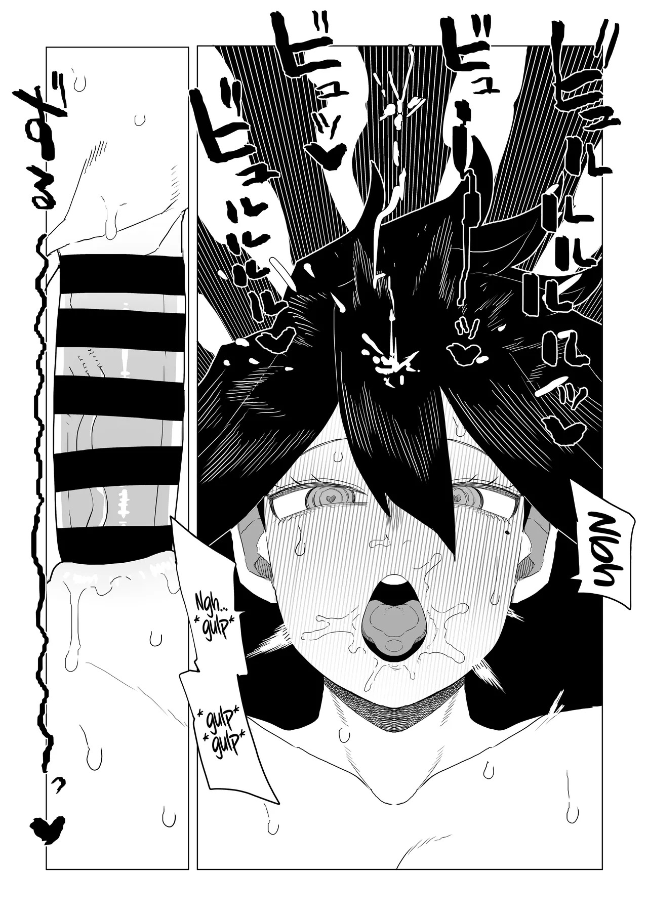 [Oekaki Kaki] Teisou Gyakuten Mono Zoku Midnight no Baai (Boku no Hero Academia) | Inverted Morality Hero Academia ~ Midnight's Case Continued [English] {Doujins.com} - Page 10