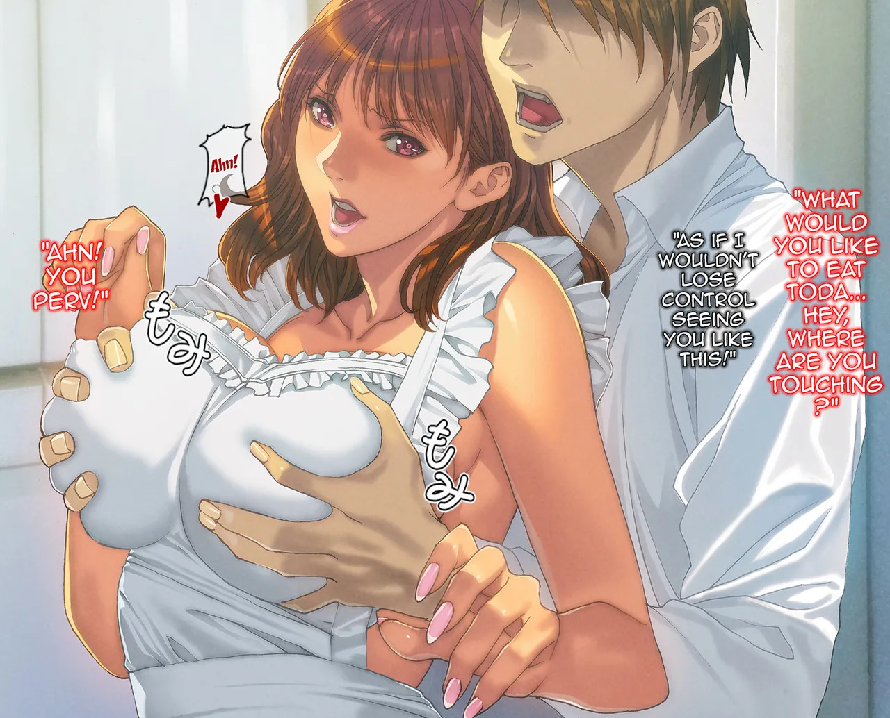 [FOOL's ART GALLERY (Homare)] Hitozuma-tachi no Kiken na Jouji | The Housewife's Dangerous Situation [English] {Doujins.com} - Page 41