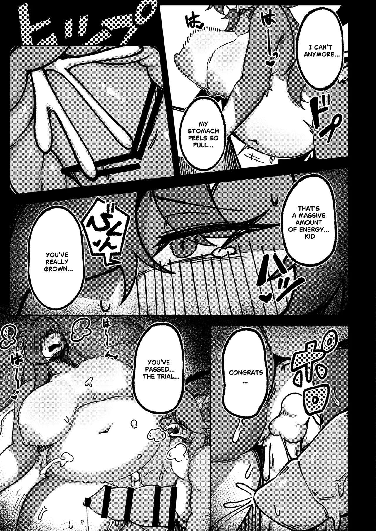 Artist - shano - Page 180