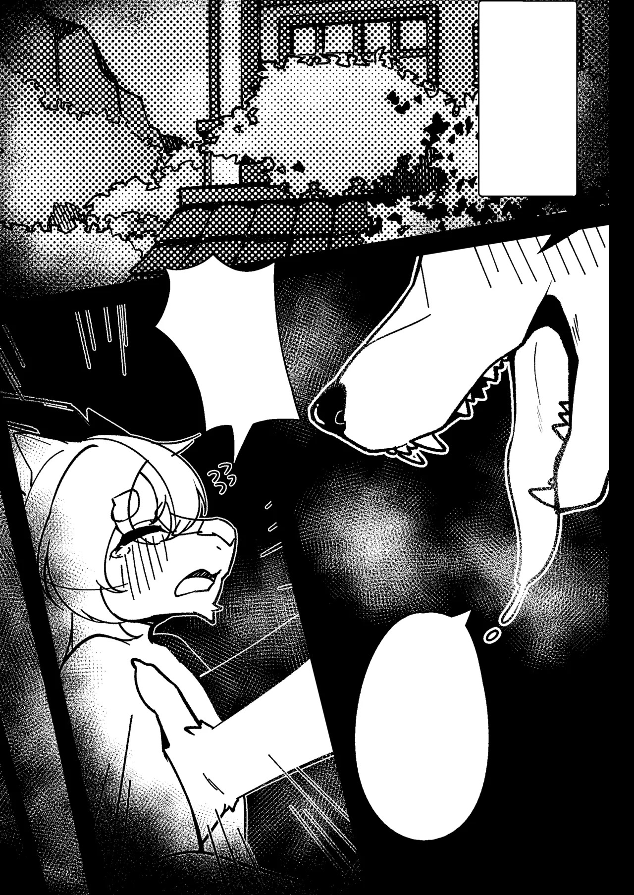 Artist - shano - Page 231