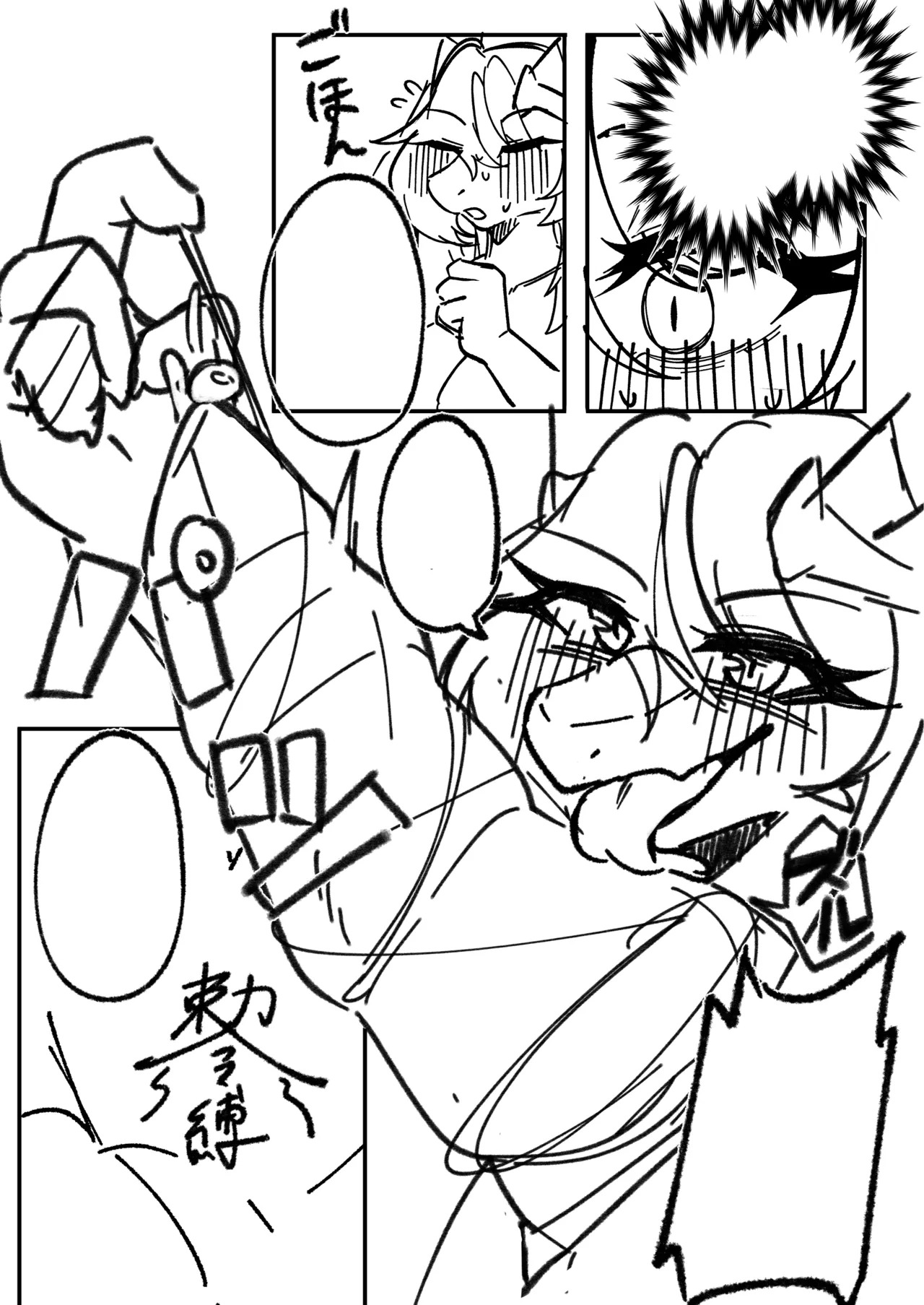 Artist - shano - Page 280