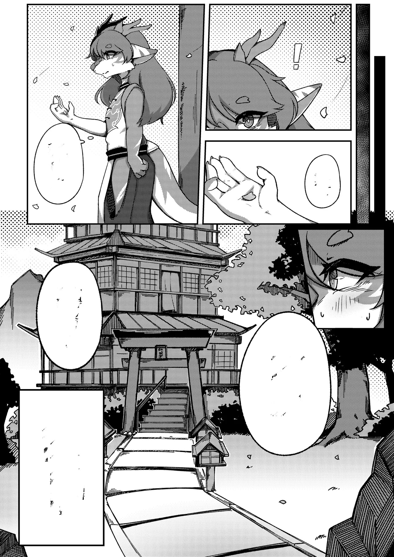 Artist - shano - Page 283