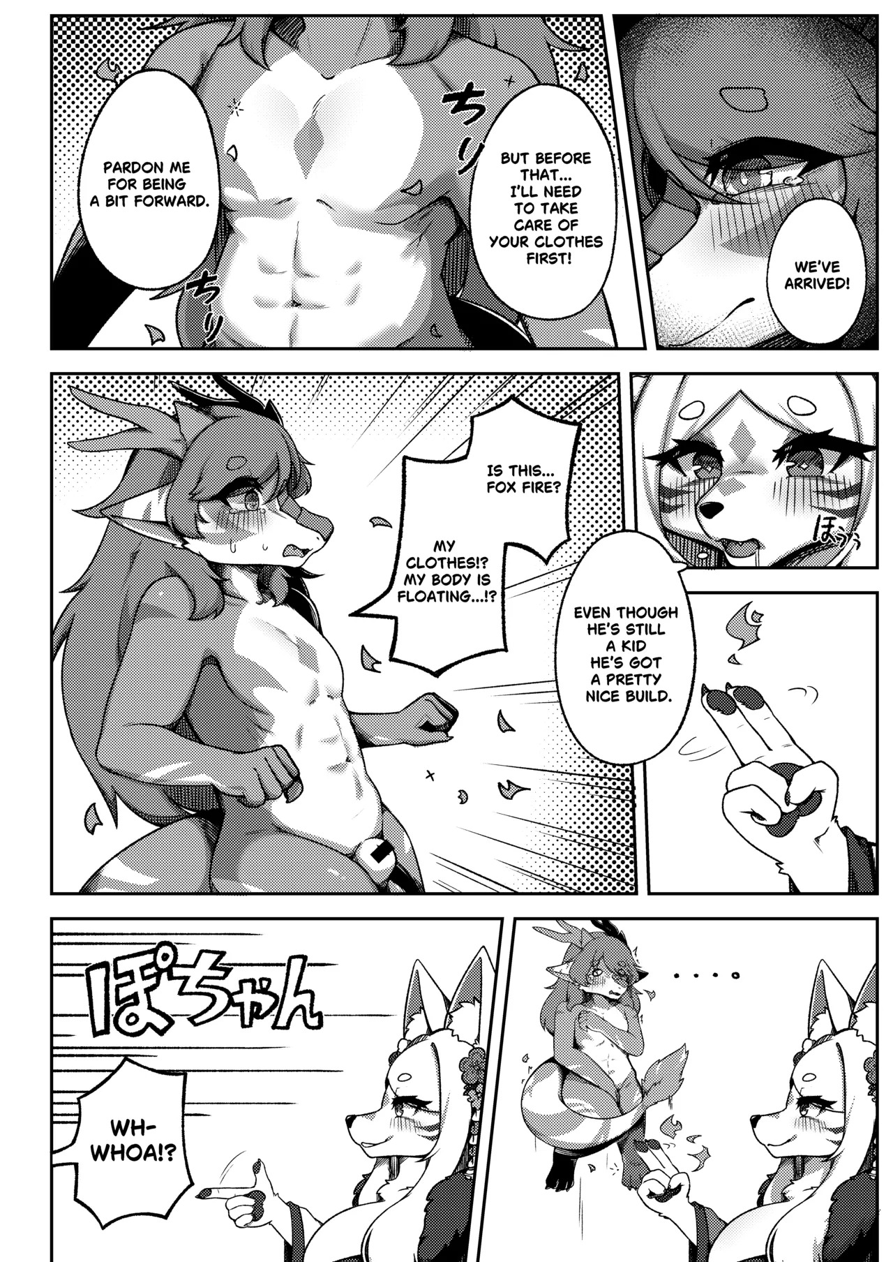 Artist - shano - Page 287