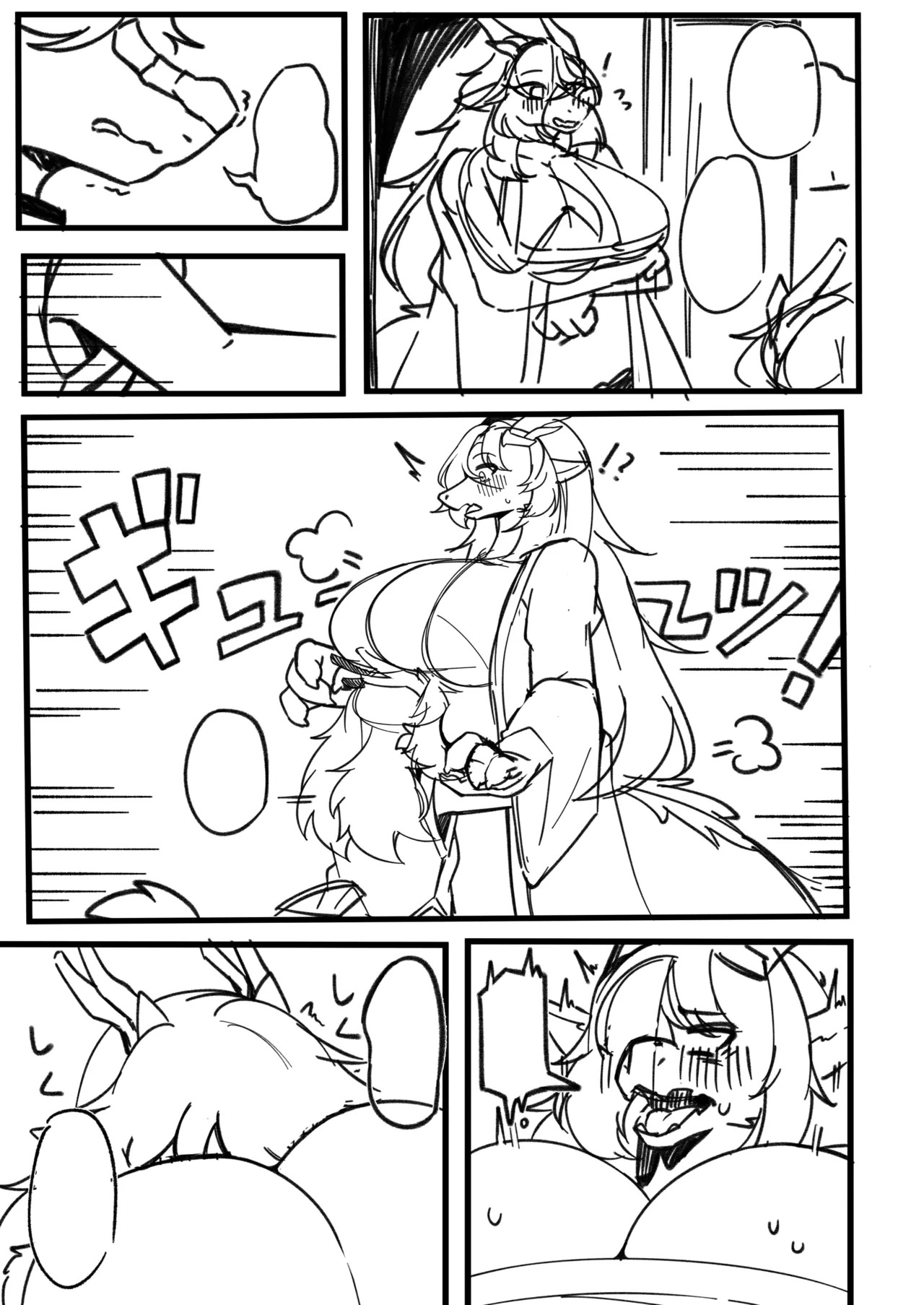 Artist - shano - Page 312