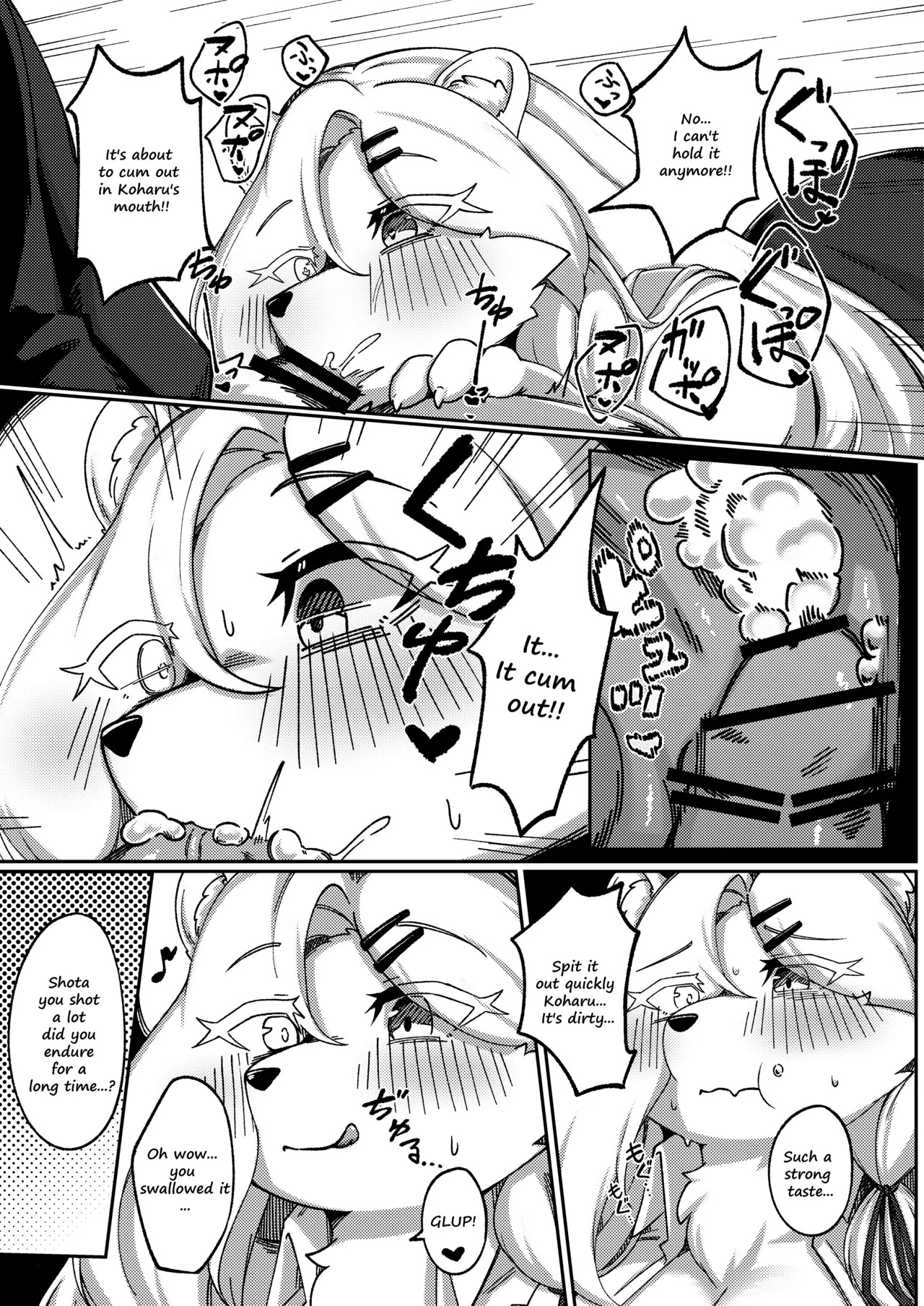 Artist - shano - Page 317