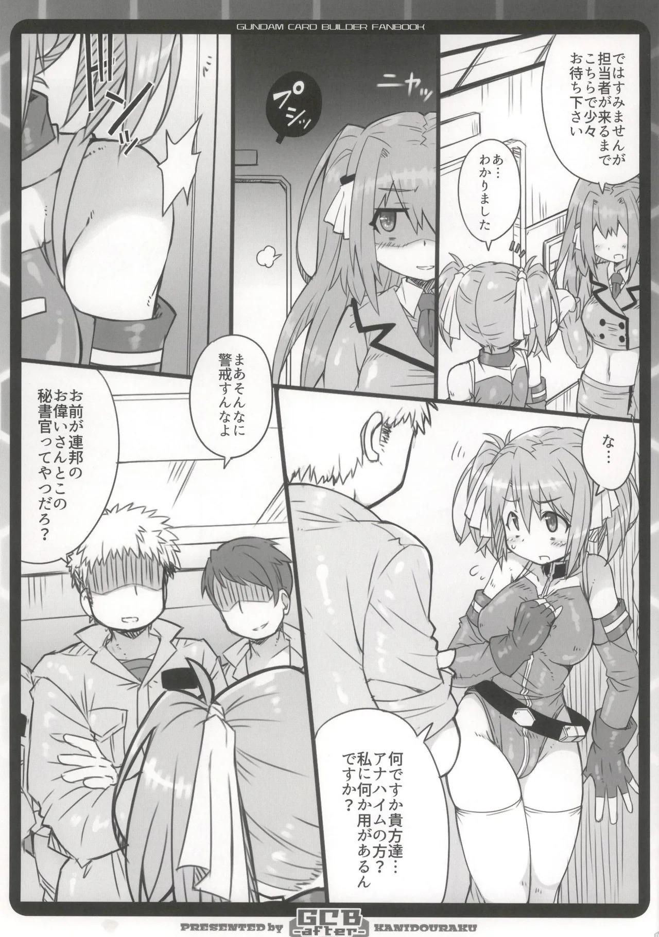Preview page 5