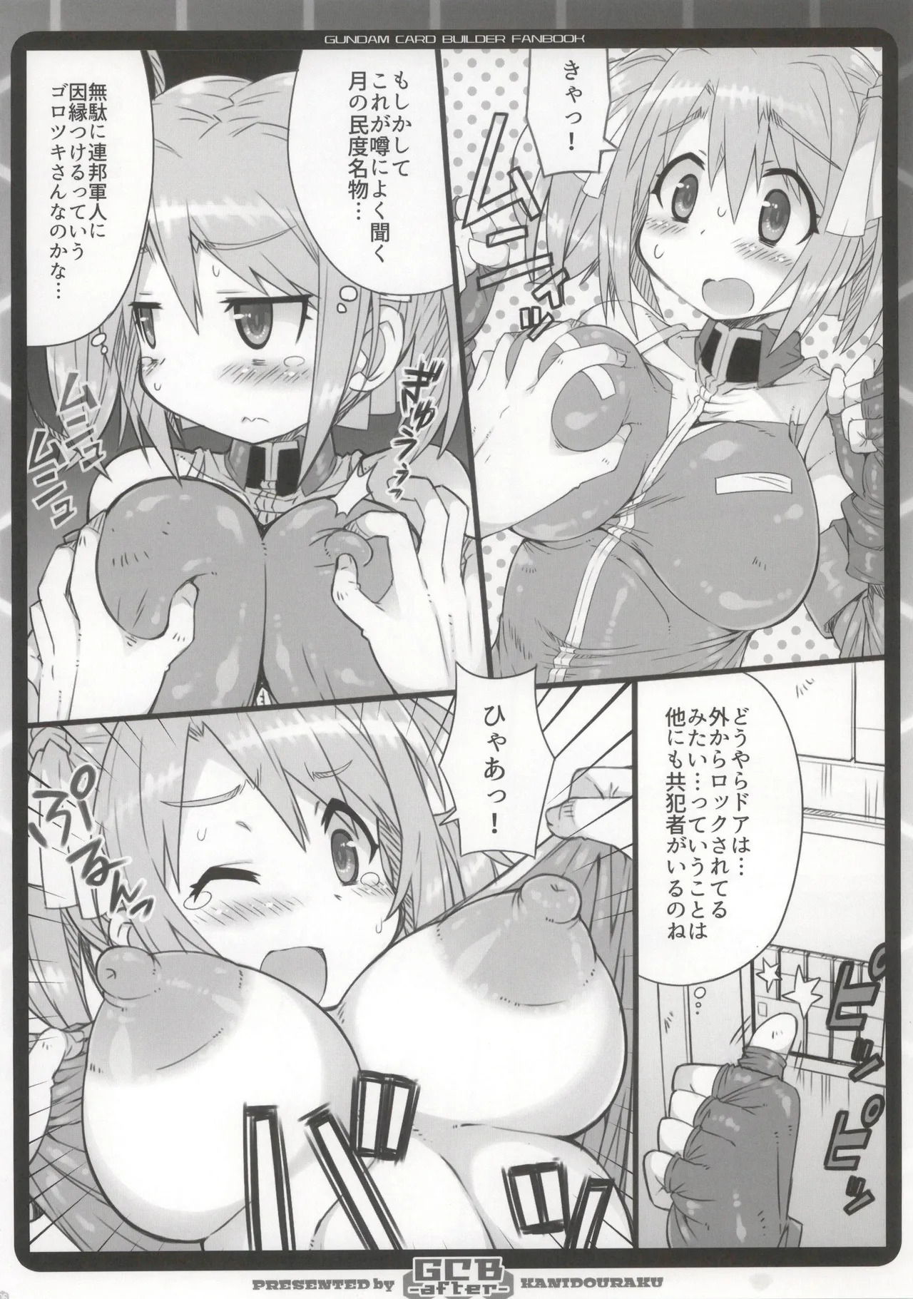 Preview page 6