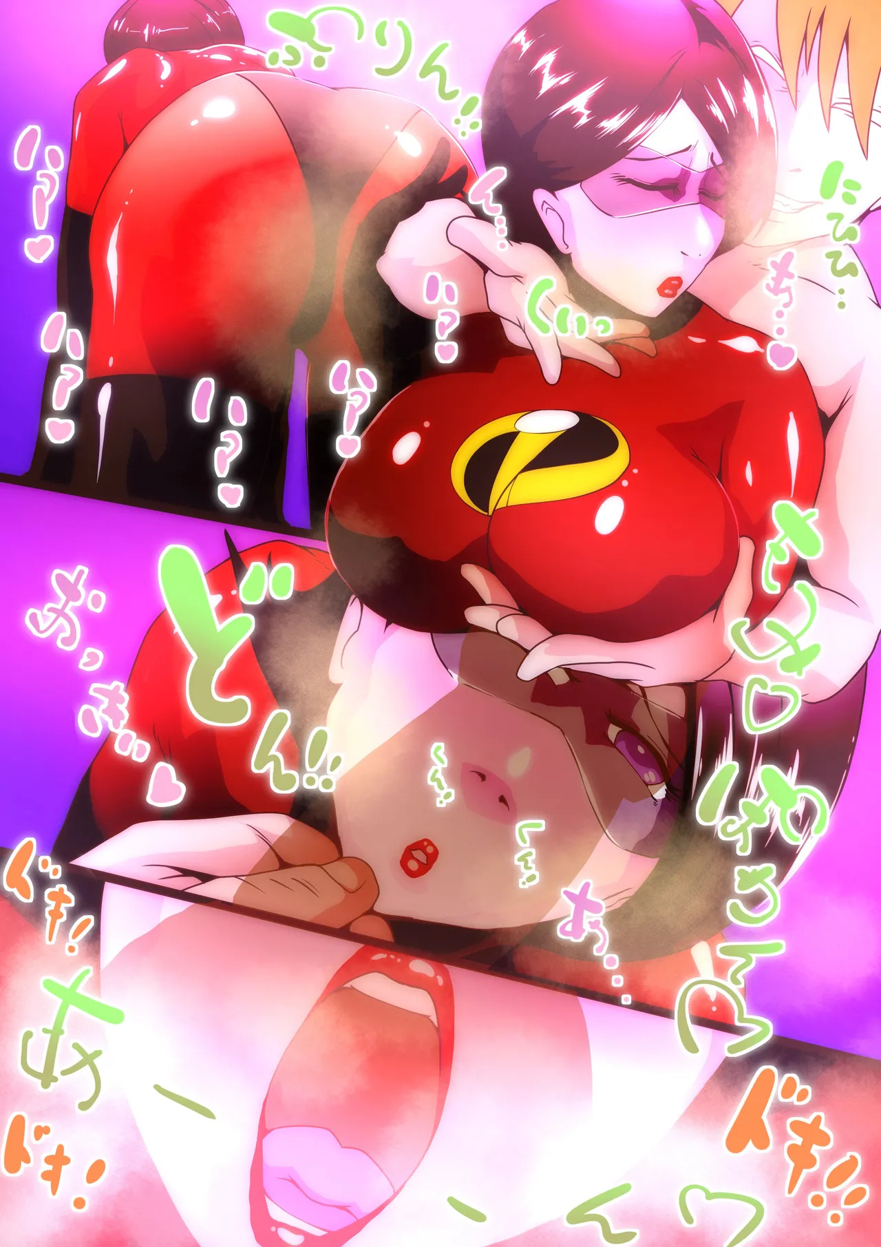 Preview page 2
