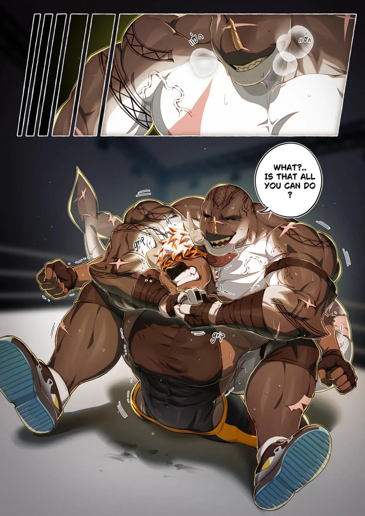 [BooBoo] Wrestling [Digital] [English] - Page 11