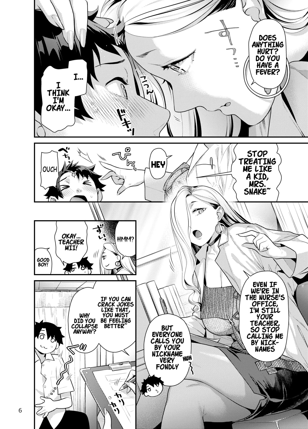Preview page 5