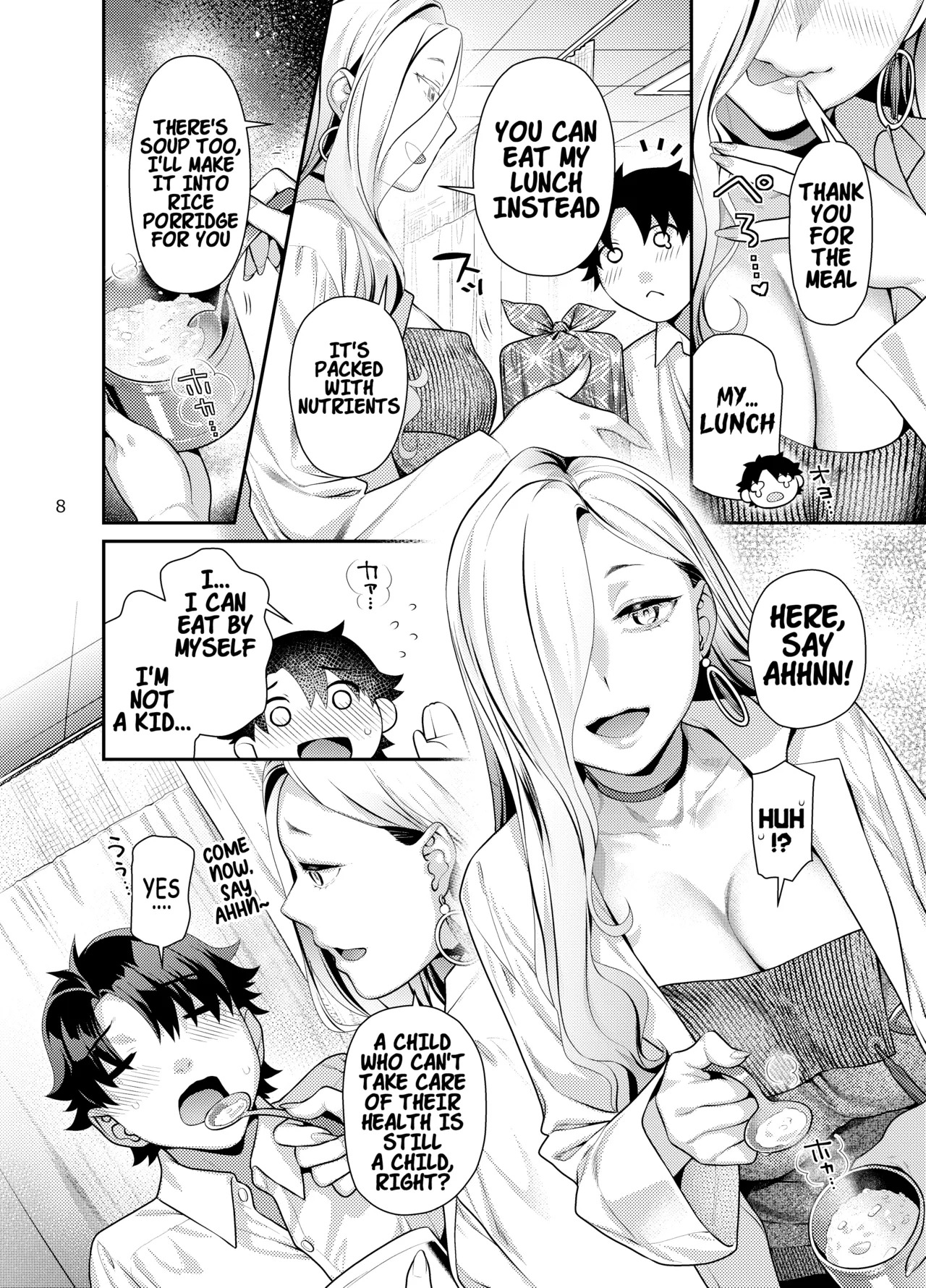 Preview page 7