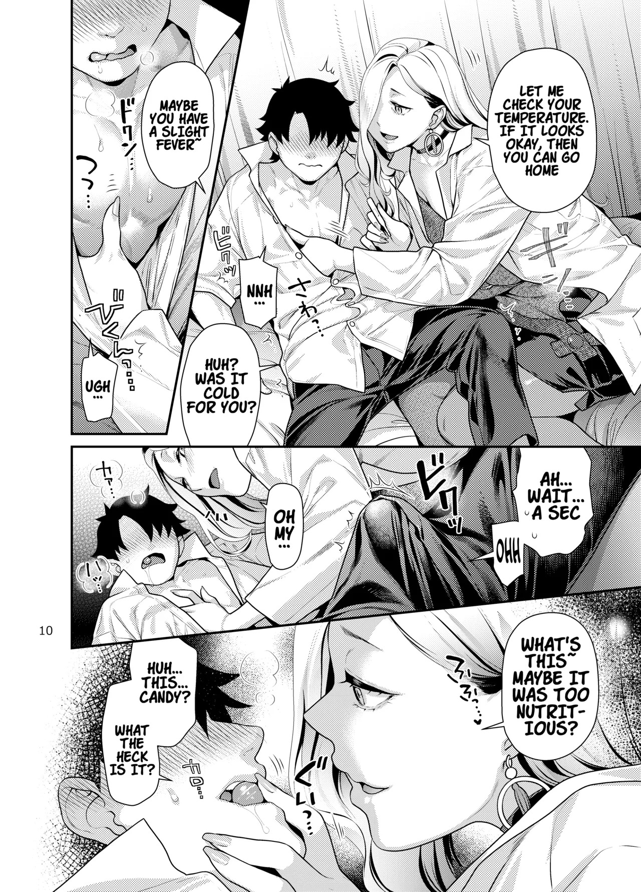 Hokenshitsu no Omi-san | Mrs. Snake at the nurse office (Fate/Grand Order) [English] [Digital] - Page 9