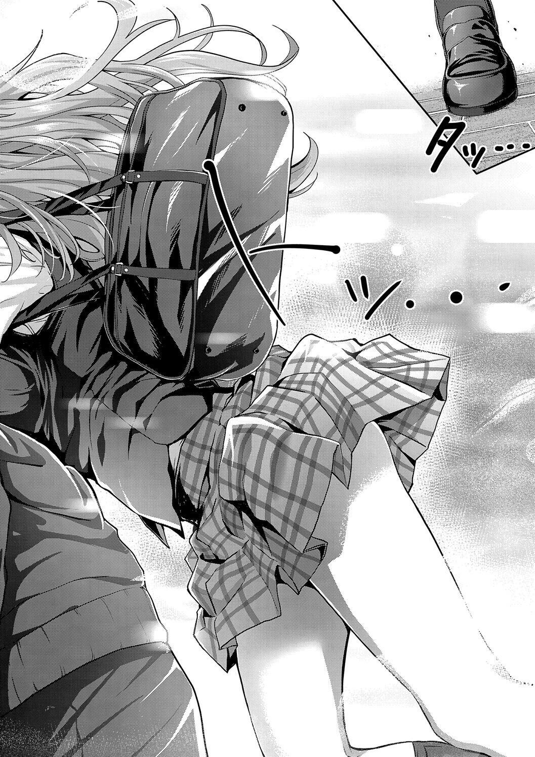 [Simon] Hatsukoi Luminous [Digital] - Page 112