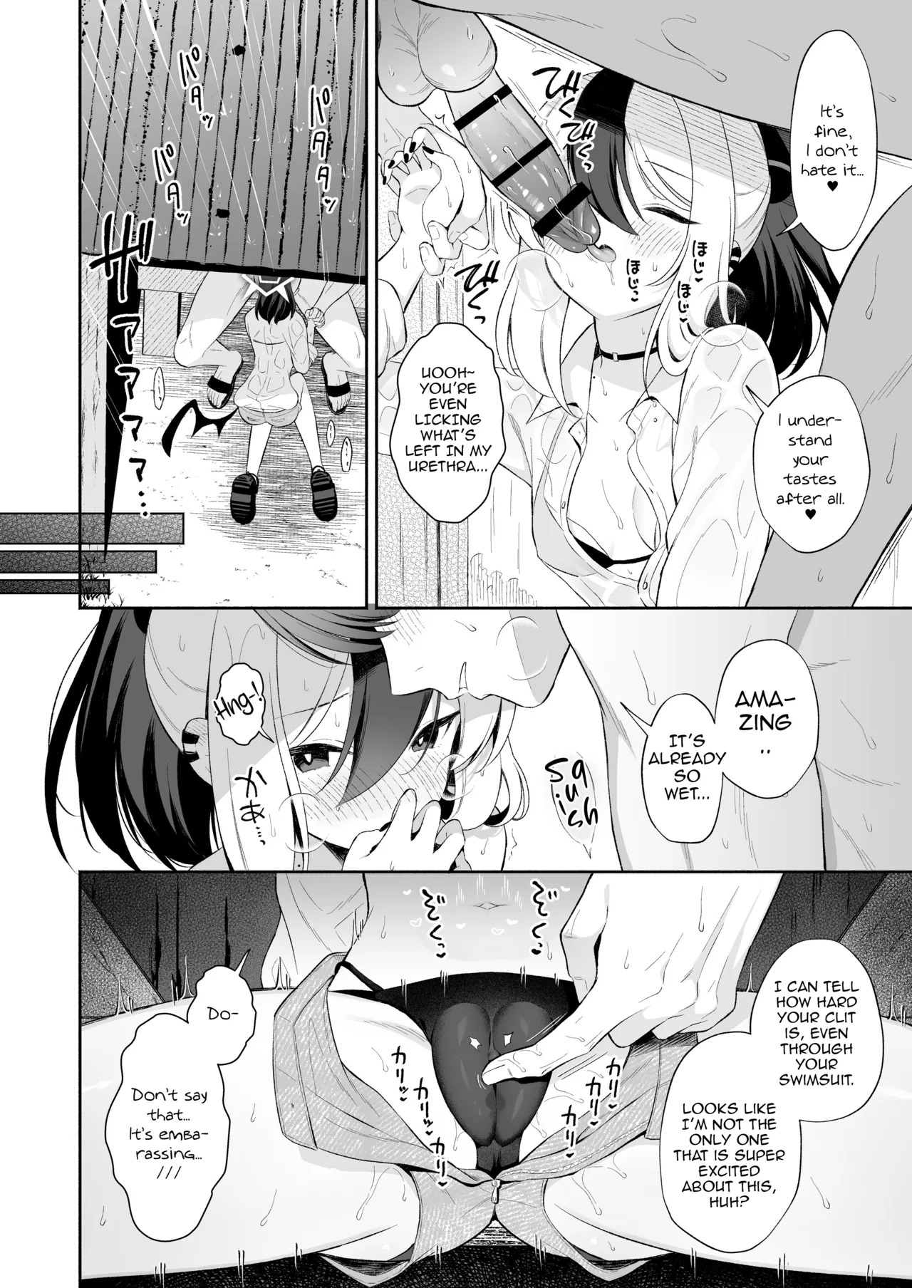 [Pandagaippiki. (Komi Zumiko)] Nuresuke Kayoko to Bustei de... + Omake Manga Ano Hi no Sonogo... | Rain Soaked Kayoko at the Bus Stop + Omake manga after that day. (Blue Archive) [English] [DeppoTL] [Digital] - Page 11