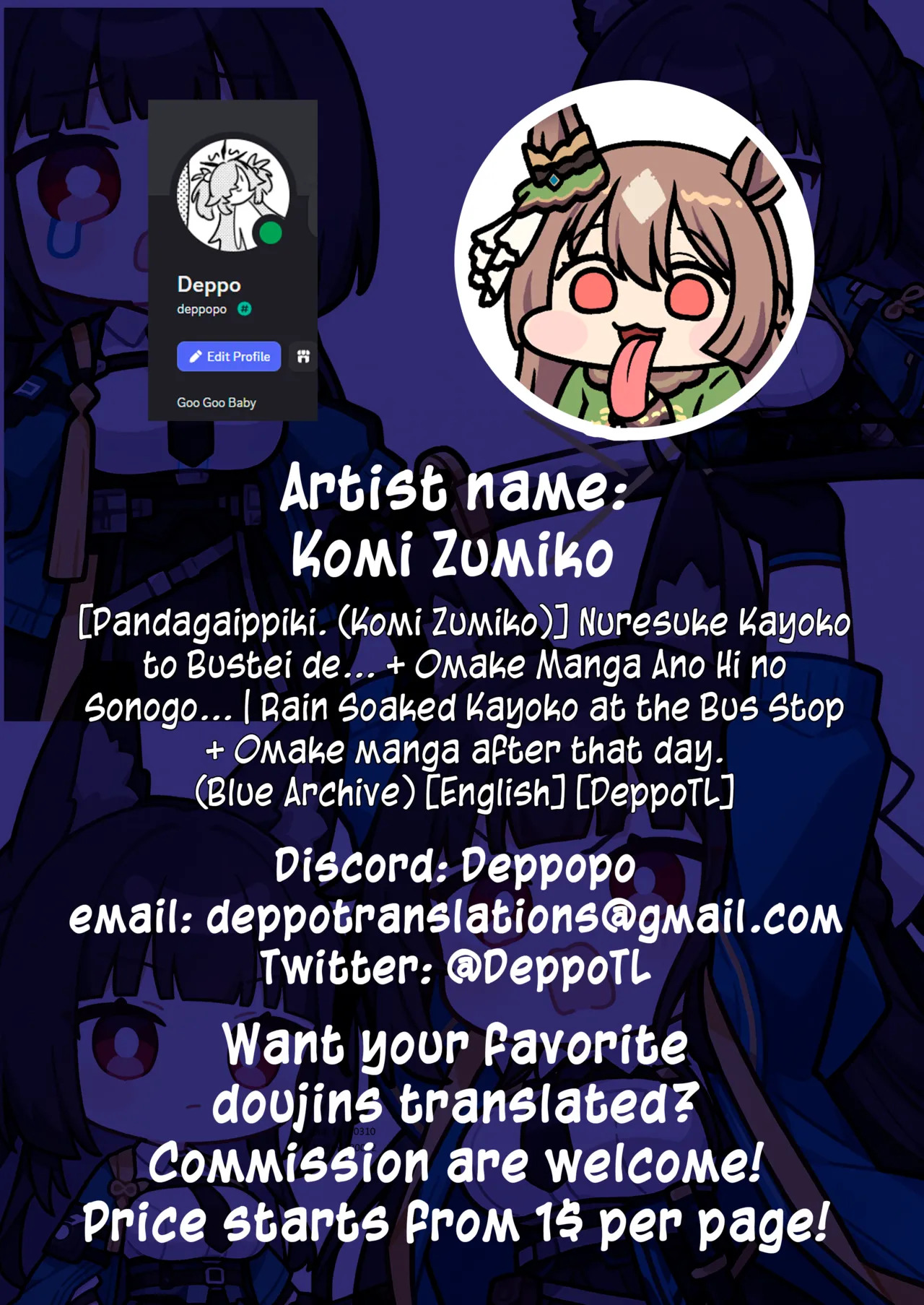 [Pandagaippiki. (Komi Zumiko)] Nuresuke Kayoko to Bustei de... + Omake Manga Ano Hi no Sonogo... | Rain Soaked Kayoko at the Bus Stop + Omake manga after that day. (Blue Archive) [English] [DeppoTL] [Digital] - Page 37