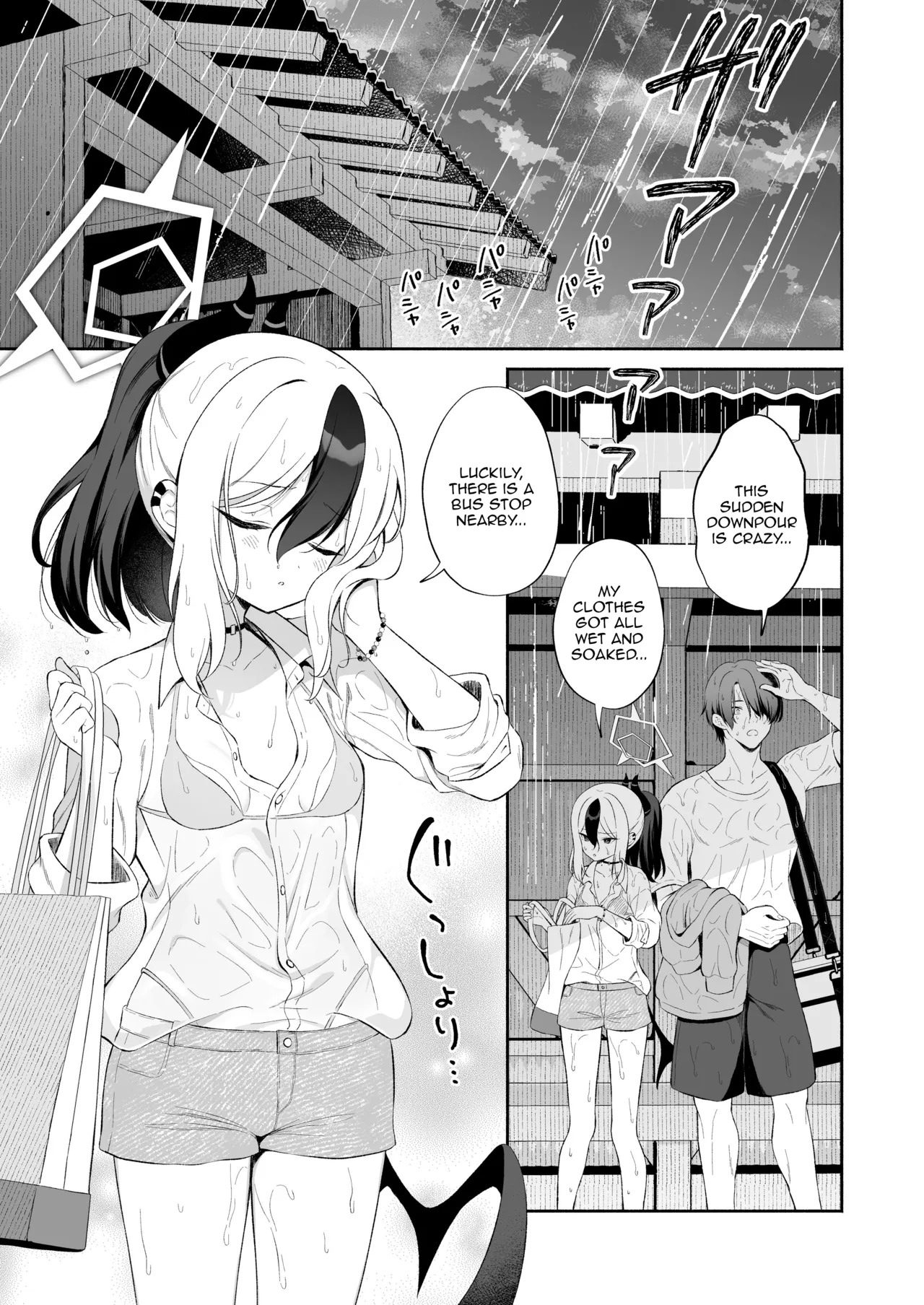 [Pandagaippiki. (Komi Zumiko)] Nuresuke Kayoko to Bustei de... + Omake Manga Ano Hi no Sonogo... | Rain Soaked Kayoko at the Bus Stop + Omake manga after that day. (Blue Archive) [English] [DeppoTL] [Digital] - Page 4