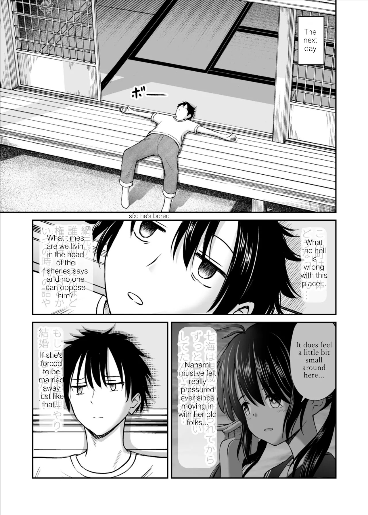 [Kotorakku] Osananajimi ga Inaka no Kuso Fuushuu de Muriyari Kekkon saserareru no de Subete Ubau Koto ni Shita - Page 14