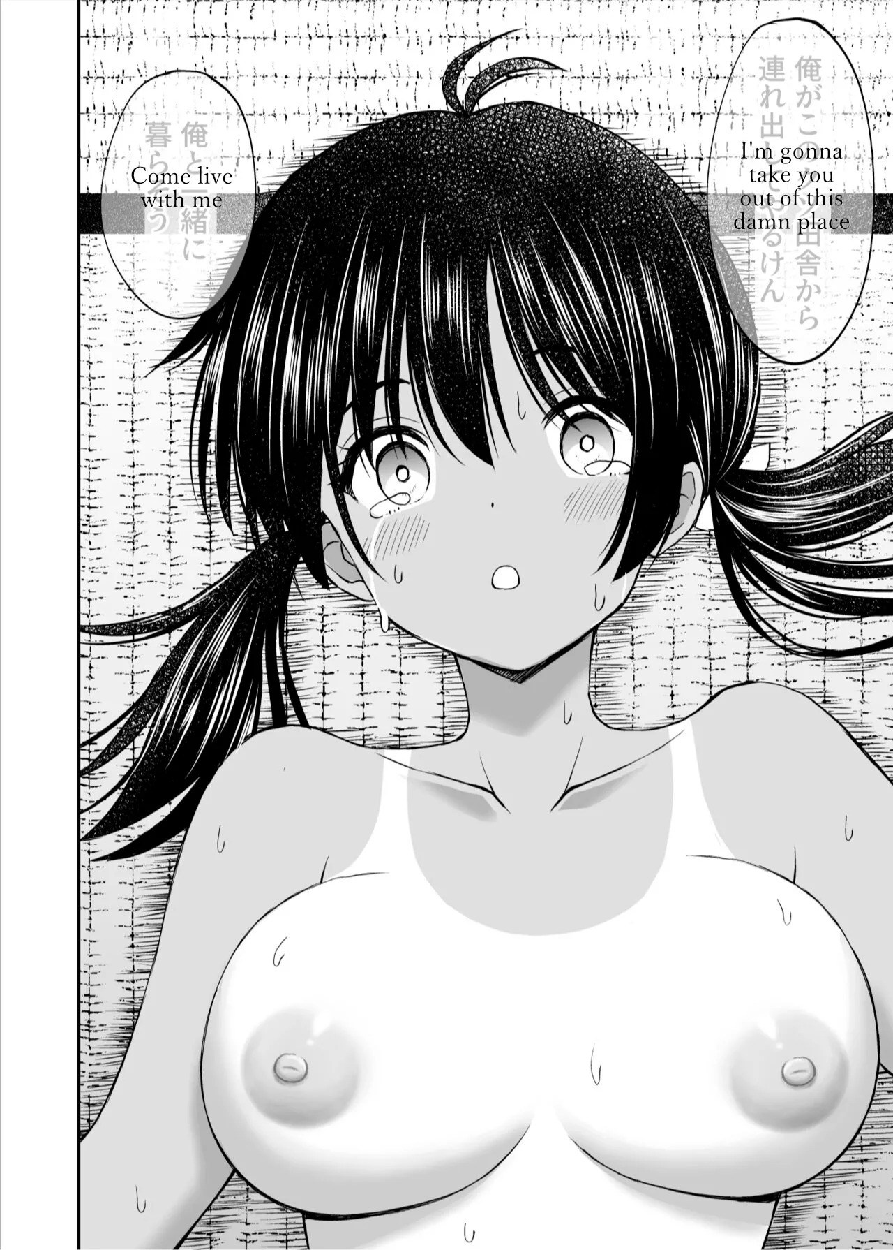 [Kotorakku] Osananajimi ga Inaka no Kuso Fuushuu de Muriyari Kekkon saserareru no de Subete Ubau Koto ni Shita - Page 39