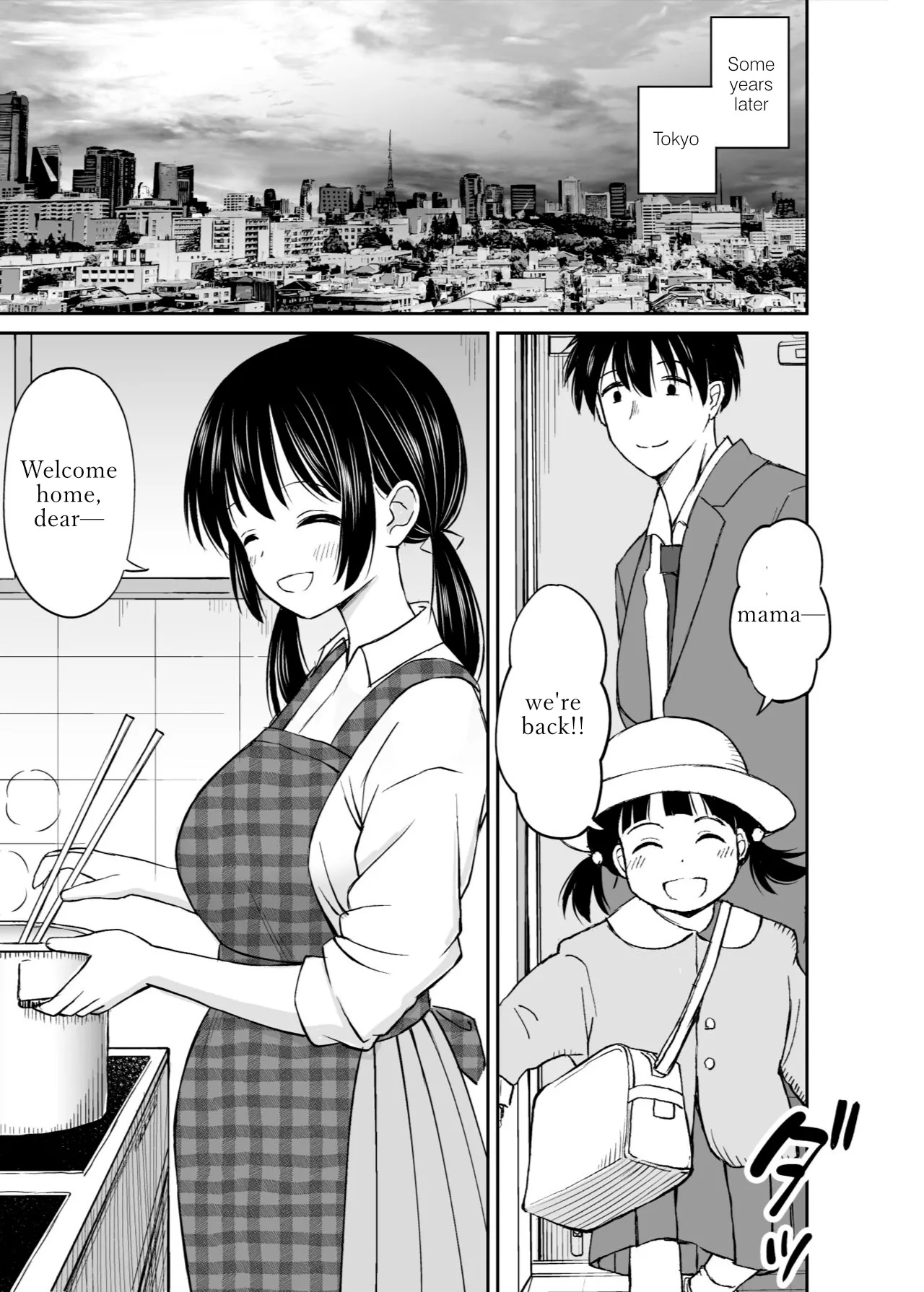 [Kotorakku] Osananajimi ga Inaka no Kuso Fuushuu de Muriyari Kekkon saserareru no de Subete Ubau Koto ni Shita - Page 46