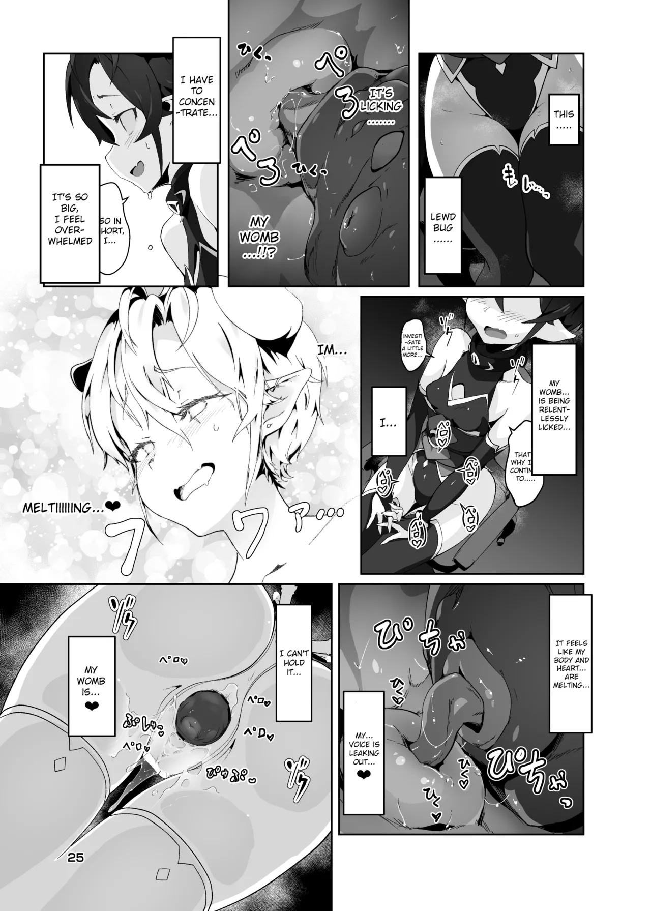 [OXIDE_Lab (oxi-en)] Kikoku Ni -Onihime Yuukai Injoku Kousoku- [English] [Raknnkarscans] [booth ver.] [Digital] - Page 24