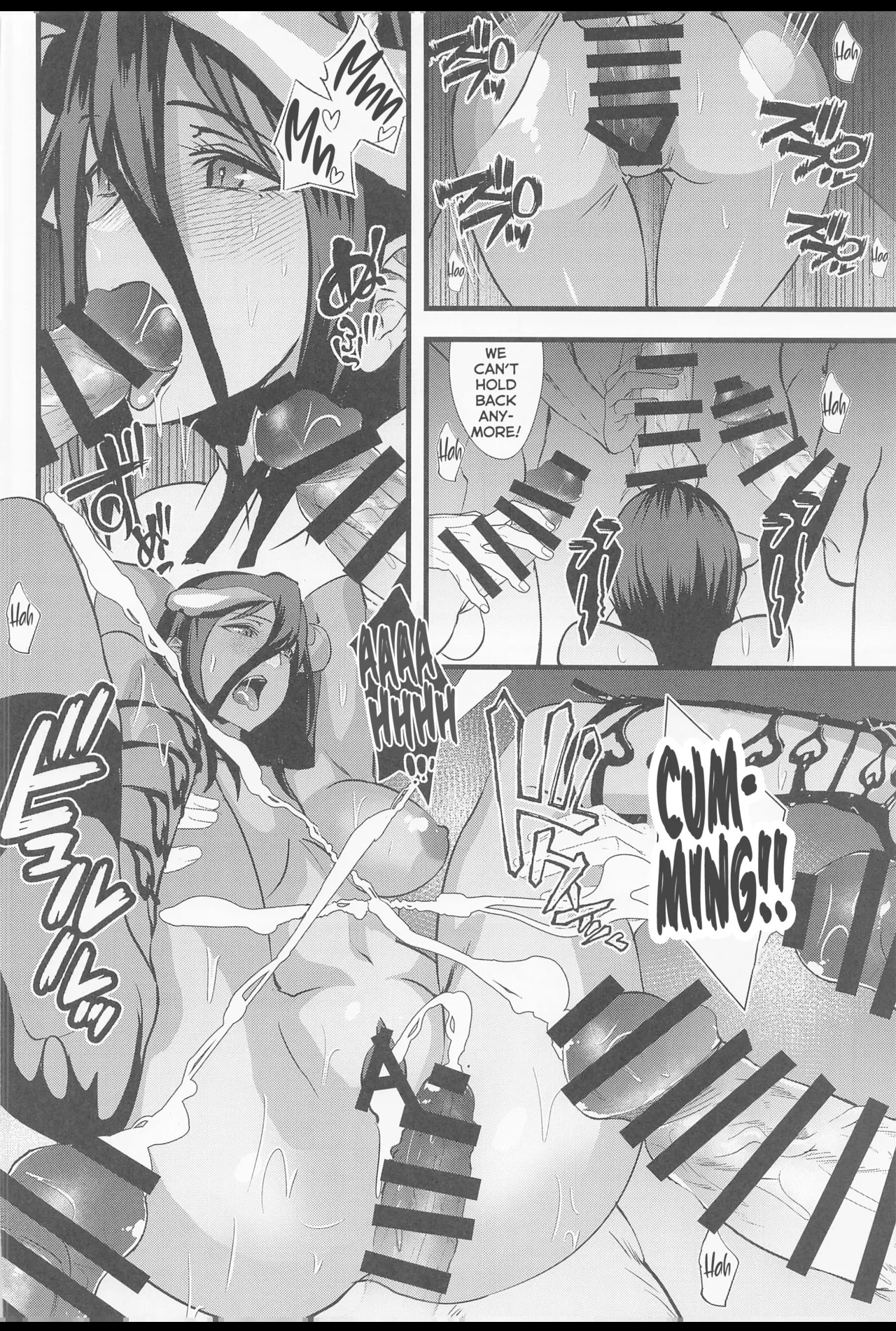 (C101) [sand (Asahiru Yuu)] Inran Succubus Albedo (Overlord) - Page 15