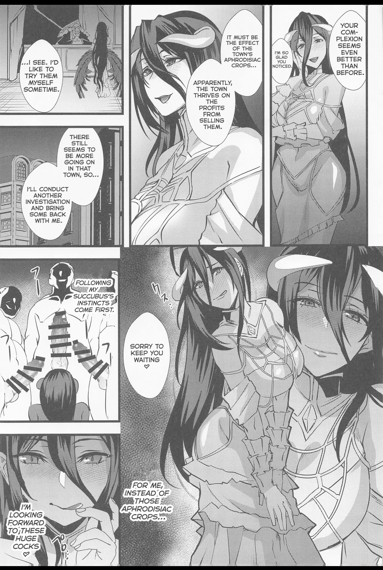 (C101) [sand (Asahiru Yuu)] Inran Succubus Albedo (Overlord) - Page 18