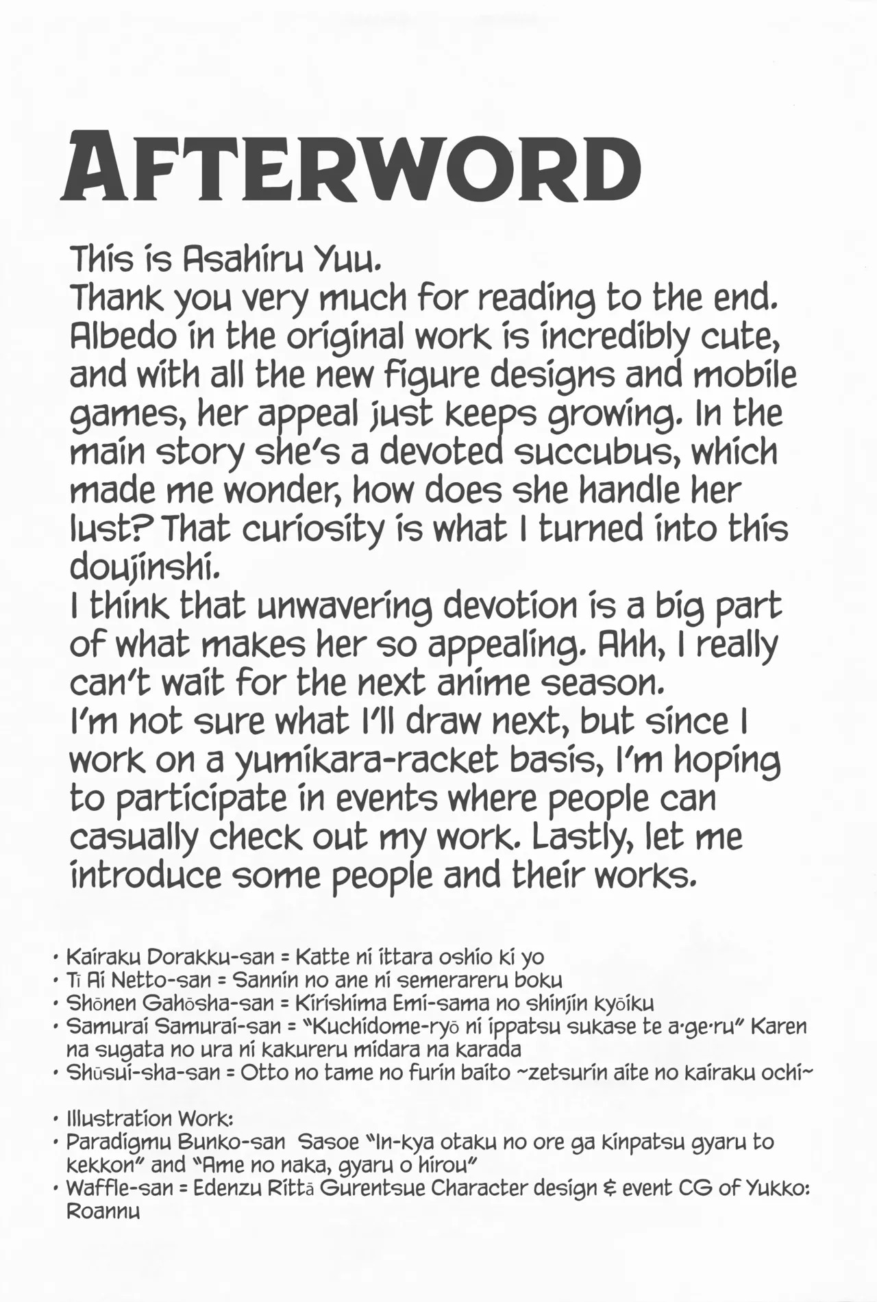 (C101) [sand (Asahiru Yuu)] Inran Succubus Albedo (Overlord) - Page 24