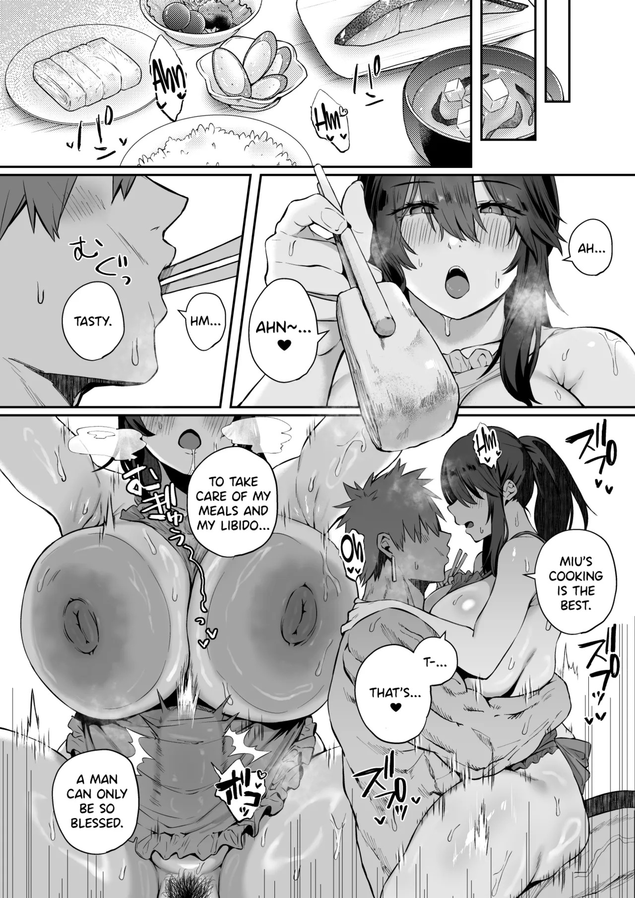 Nekura de Jimi demo Ii desu ka? 3 [English] [SDTLs] [Digital] - Page 11