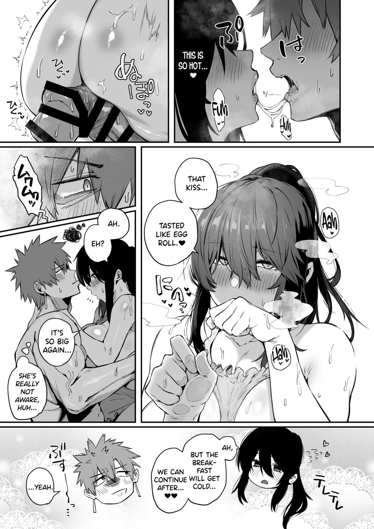 Nekura de Jimi demo Ii desu ka? 3 [English] [SDTLs] [Digital] - Page 14